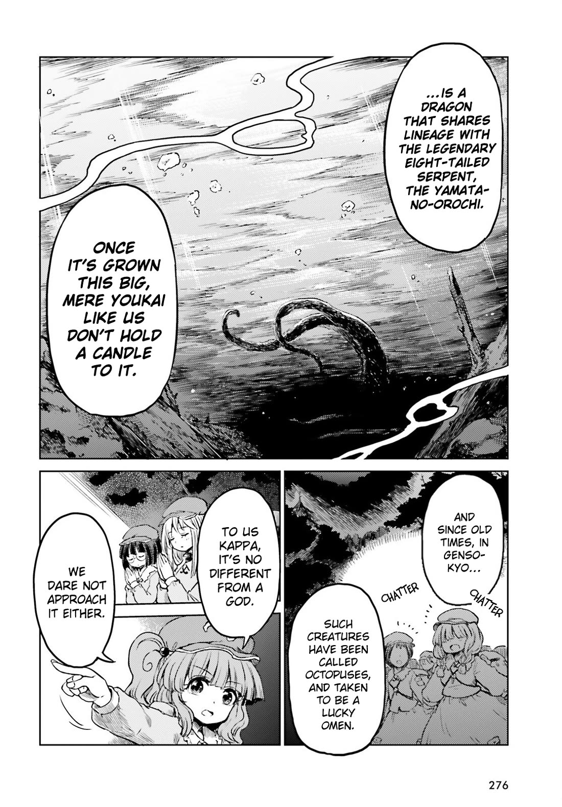 Touhou Suichouka ~ Lotus Eater-tachi no Suisei chapter 64 page 21