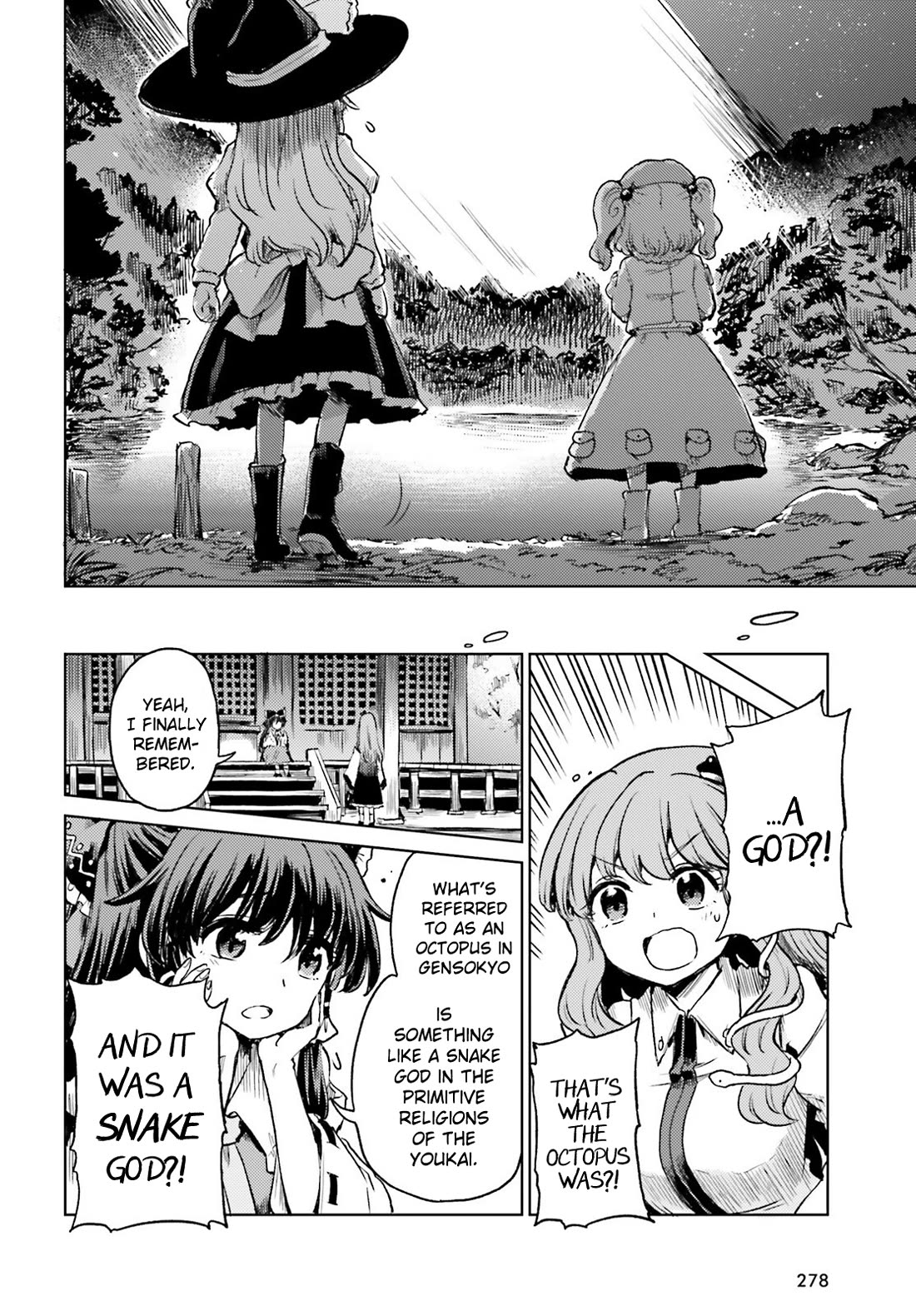 Touhou Suichouka ~ Lotus Eater-tachi no Suisei chapter 64 page 23