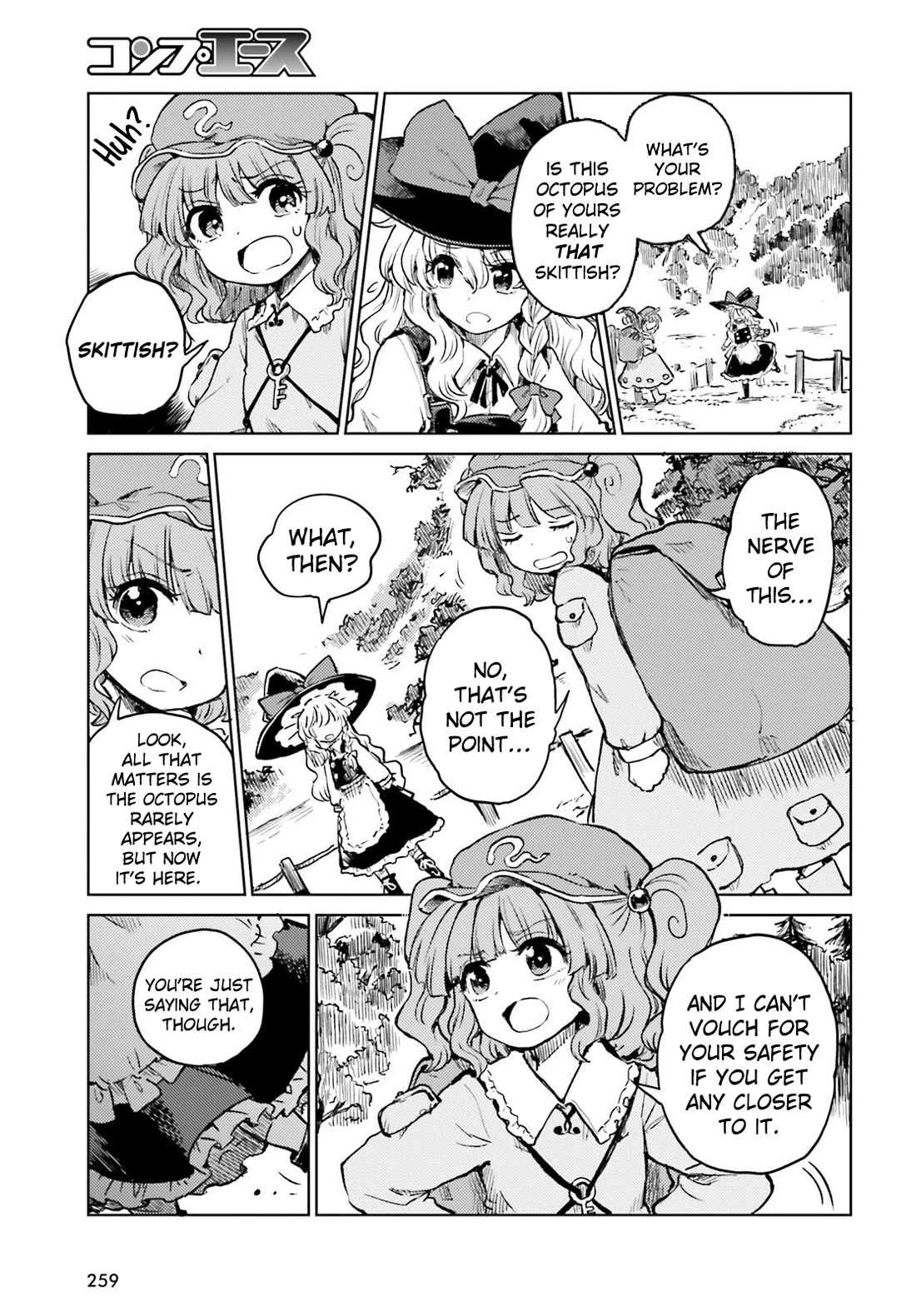 Touhou Suichouka ~ Lotus Eater-tachi no Suisei chapter 64 page 5