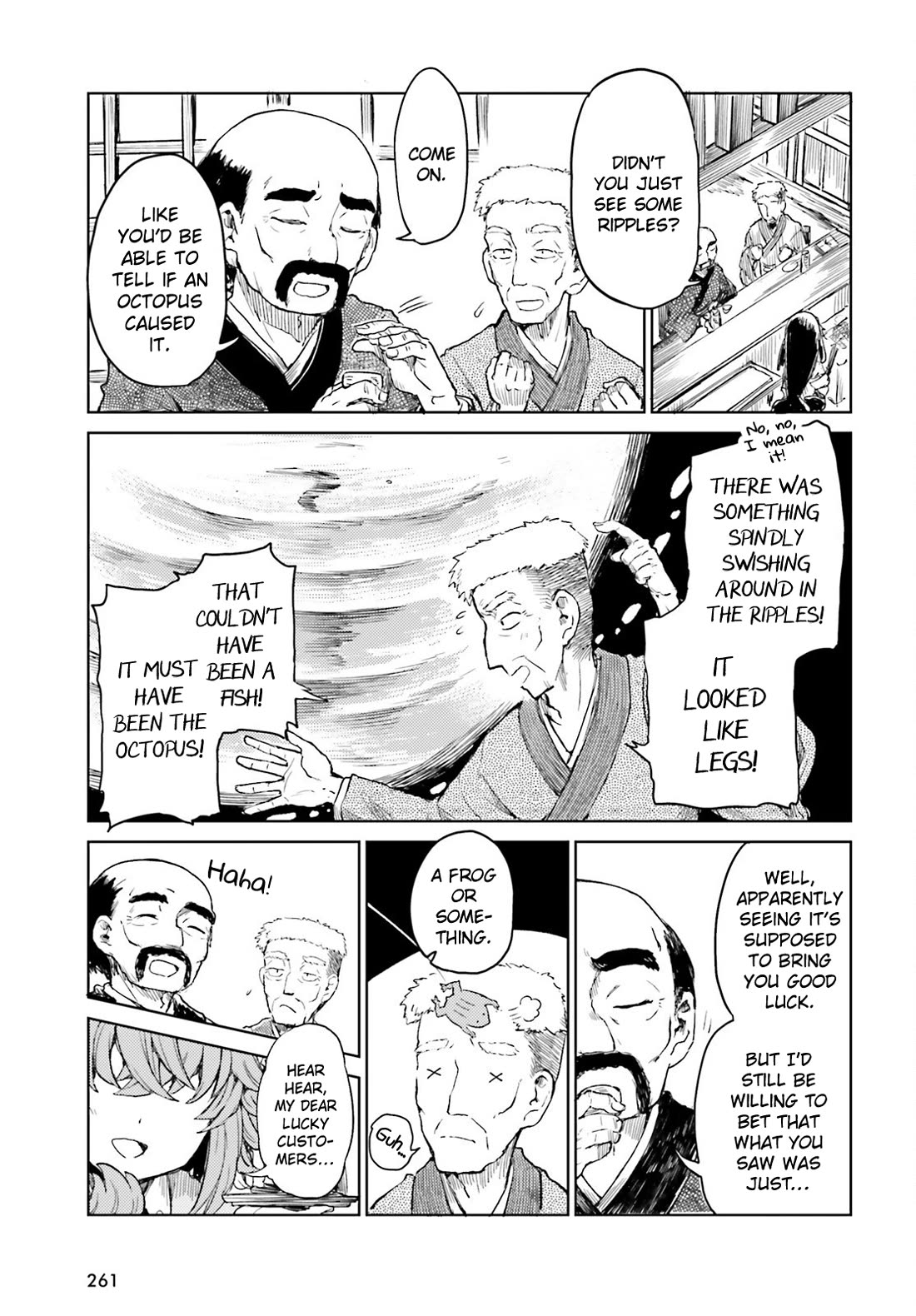 Touhou Suichouka ~ Lotus Eater-tachi no Suisei chapter 64 page 7