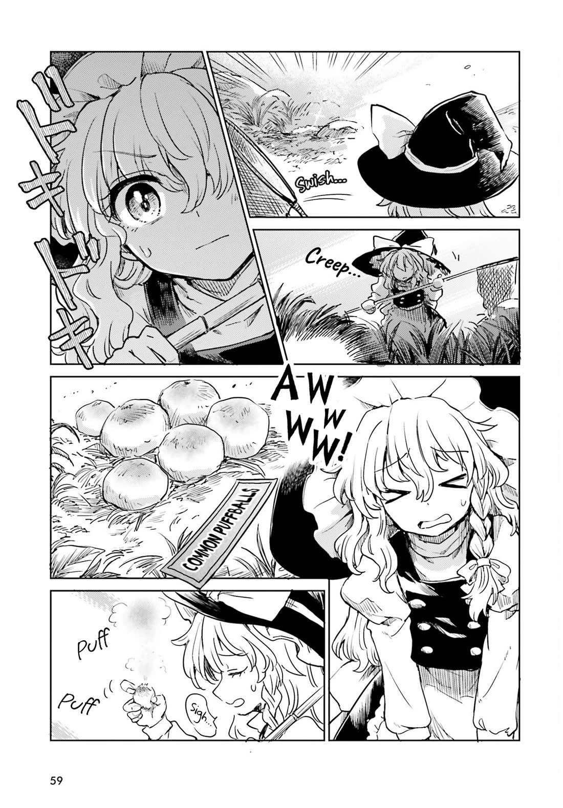 Touhou Suichouka ~ Lotus Eater-tachi no Suisei chapter 65 page 11