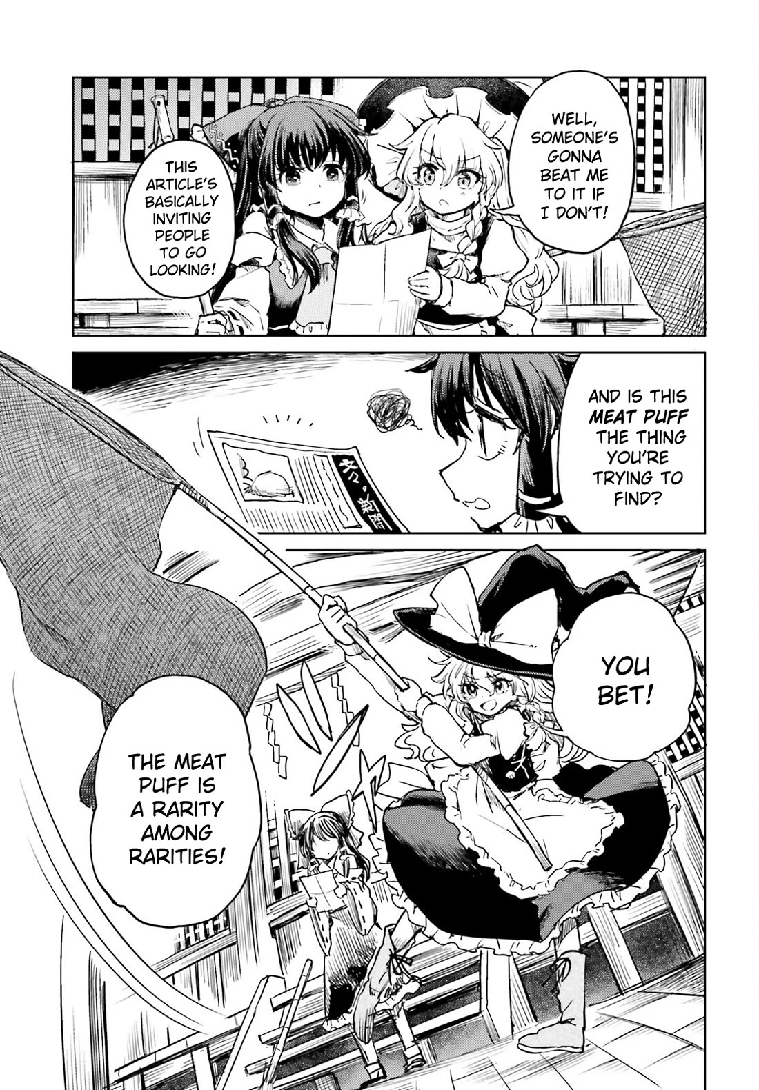 Touhou Suichouka ~ Lotus Eater-tachi no Suisei chapter 65 page 13