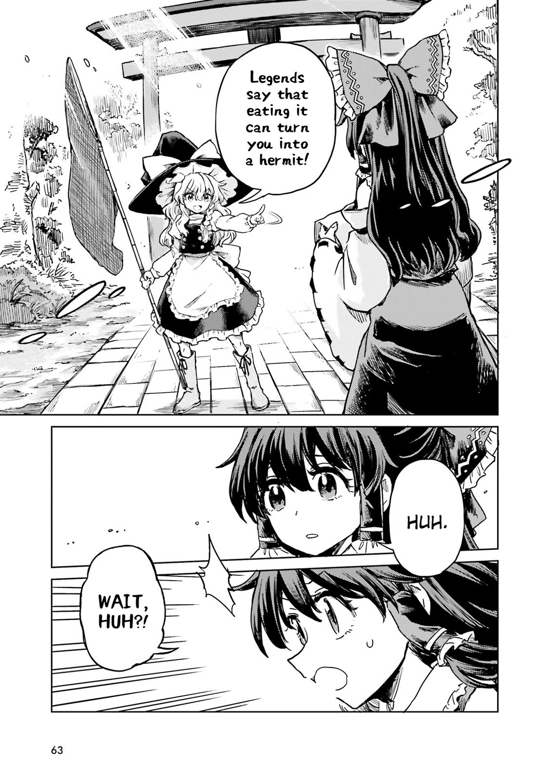 Touhou Suichouka ~ Lotus Eater-tachi no Suisei chapter 65 page 15