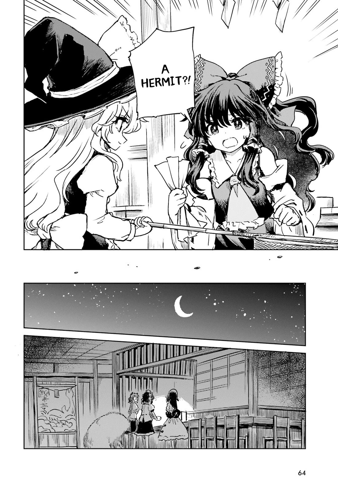 Touhou Suichouka ~ Lotus Eater-tachi no Suisei chapter 65 page 16