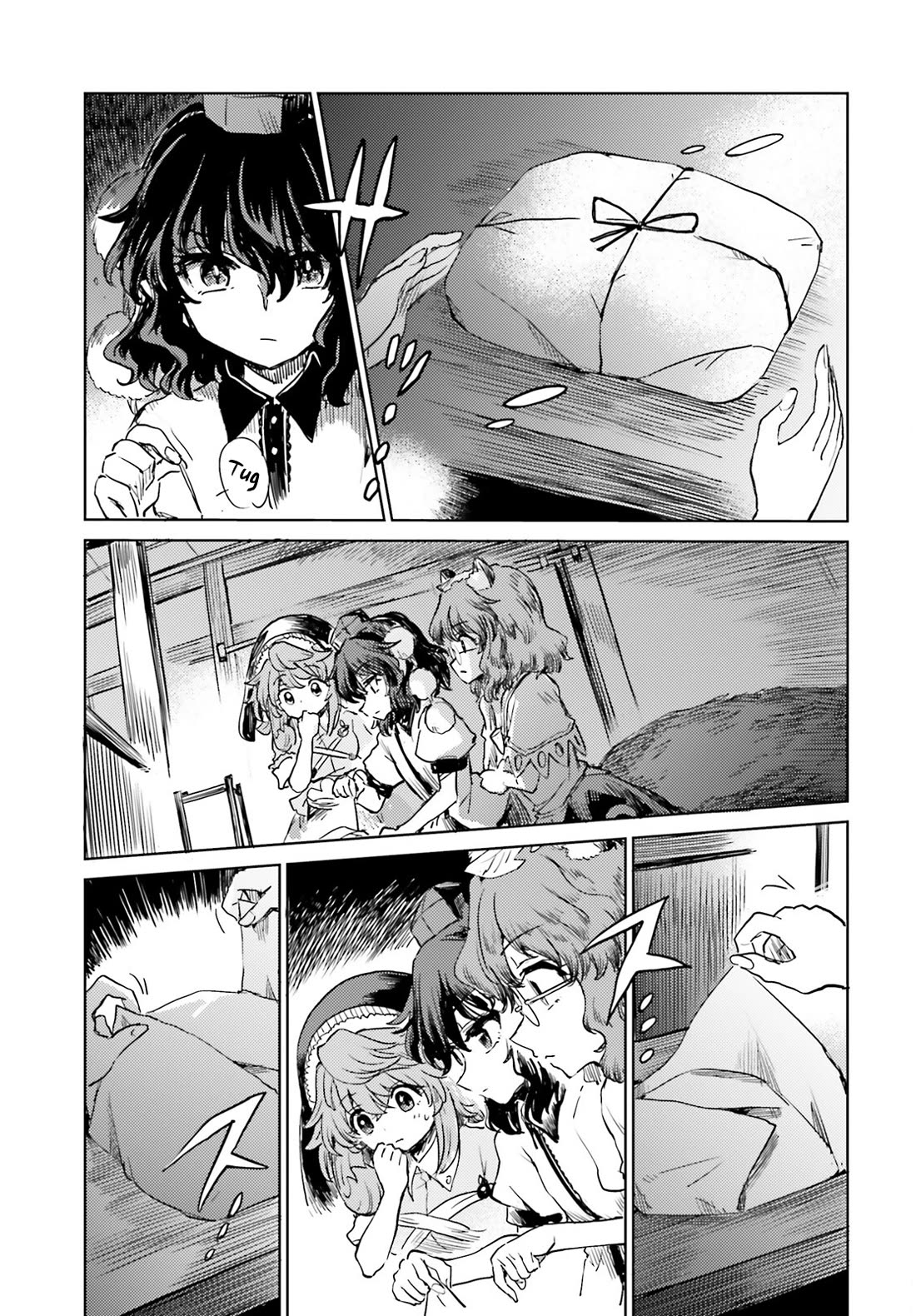 Touhou Suichouka ~ Lotus Eater-tachi no Suisei chapter 65 page 17