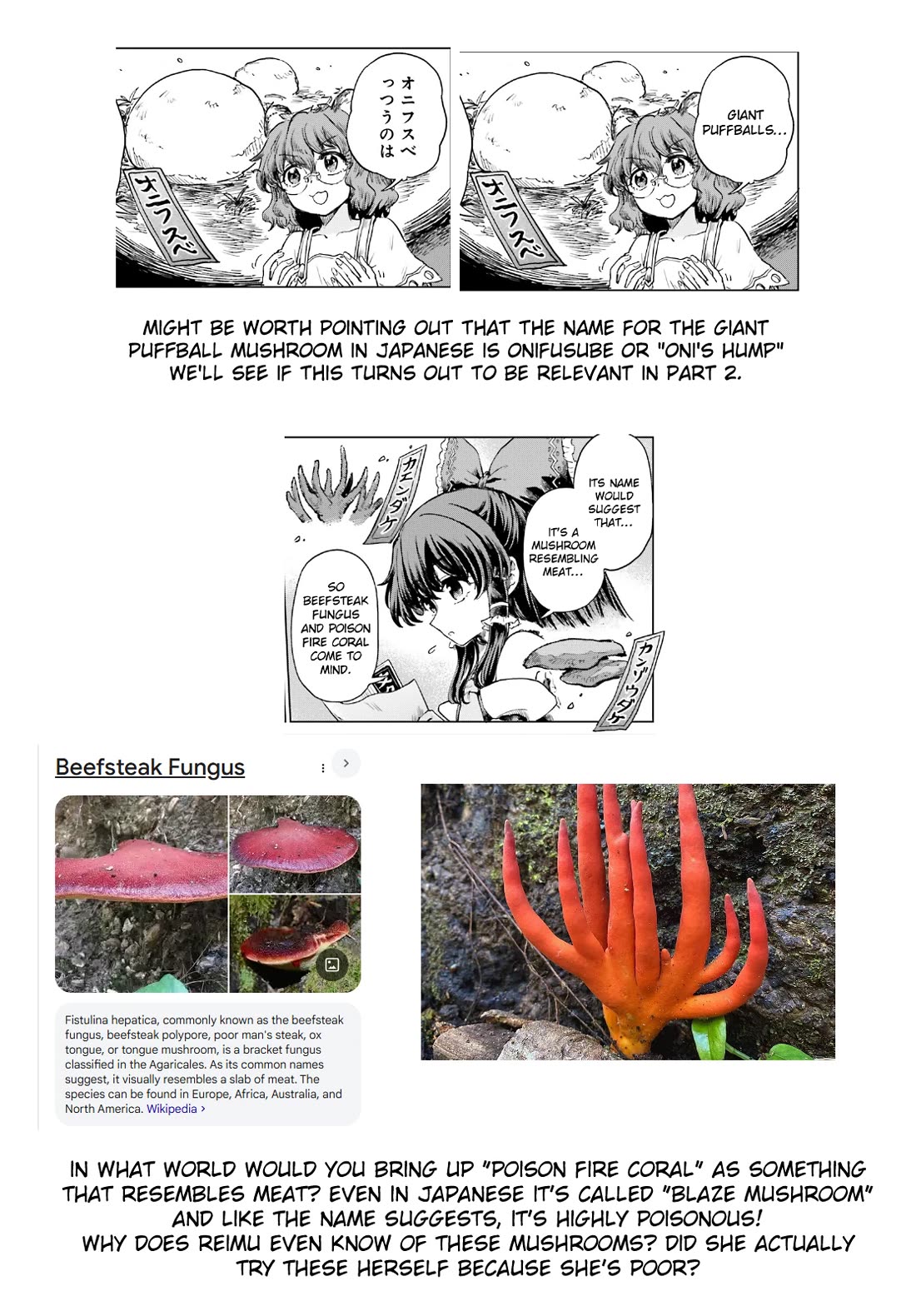 Touhou Suichouka ~ Lotus Eater-tachi no Suisei chapter 65 page 24