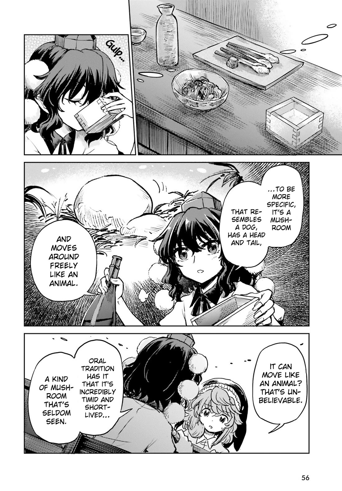 Touhou Suichouka ~ Lotus Eater-tachi no Suisei chapter 65 page 8
