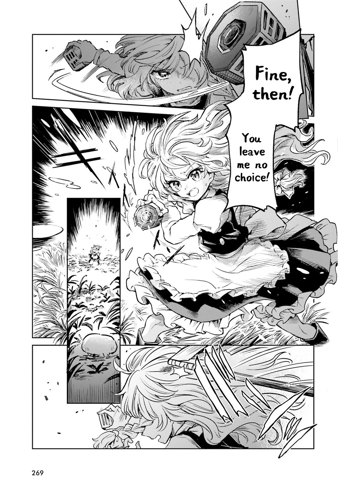 Touhou Suichouka ~ Lotus Eater-tachi no Suisei chapter 66 page 15