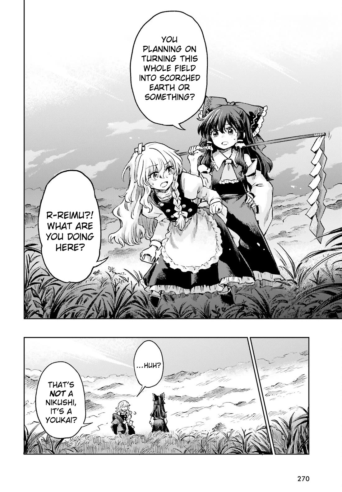 Touhou Suichouka ~ Lotus Eater-tachi no Suisei chapter 66 page 16