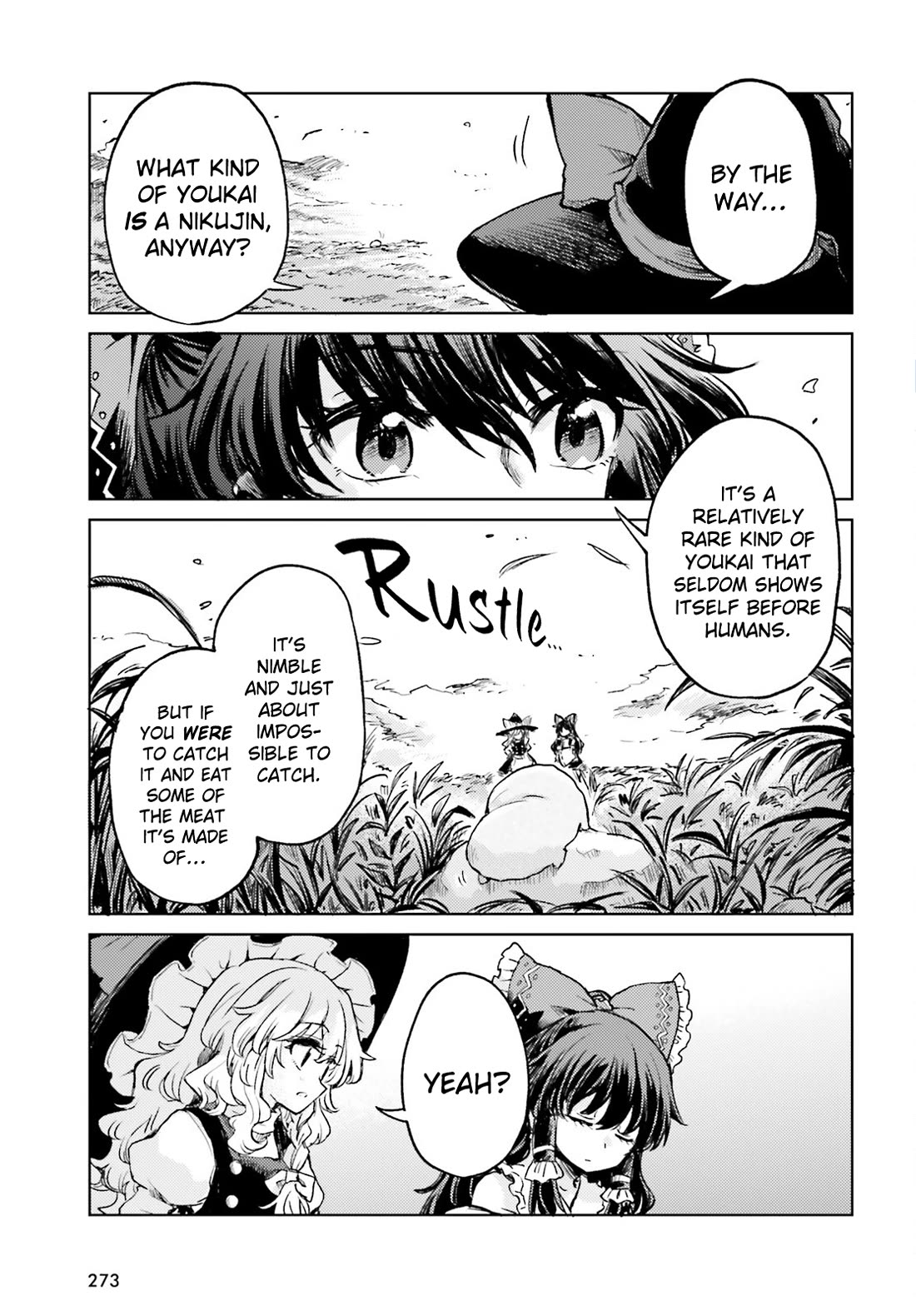 Touhou Suichouka ~ Lotus Eater-tachi no Suisei chapter 66 page 19