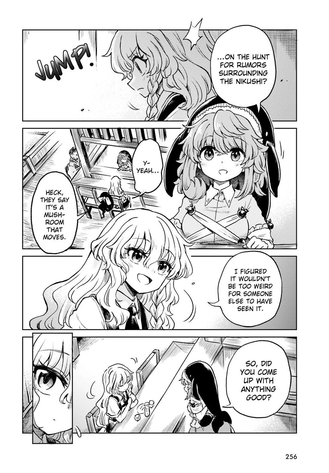 Touhou Suichouka ~ Lotus Eater-tachi no Suisei chapter 66 page 2