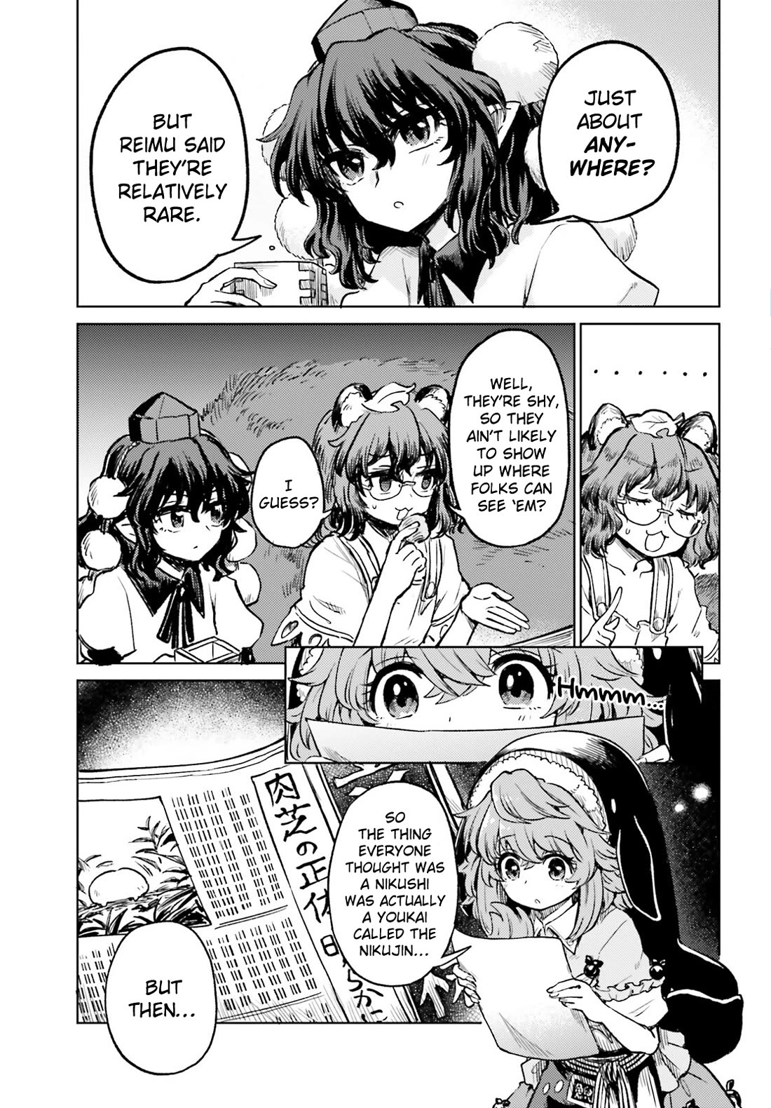 Touhou Suichouka ~ Lotus Eater-tachi no Suisei chapter 66 page 23