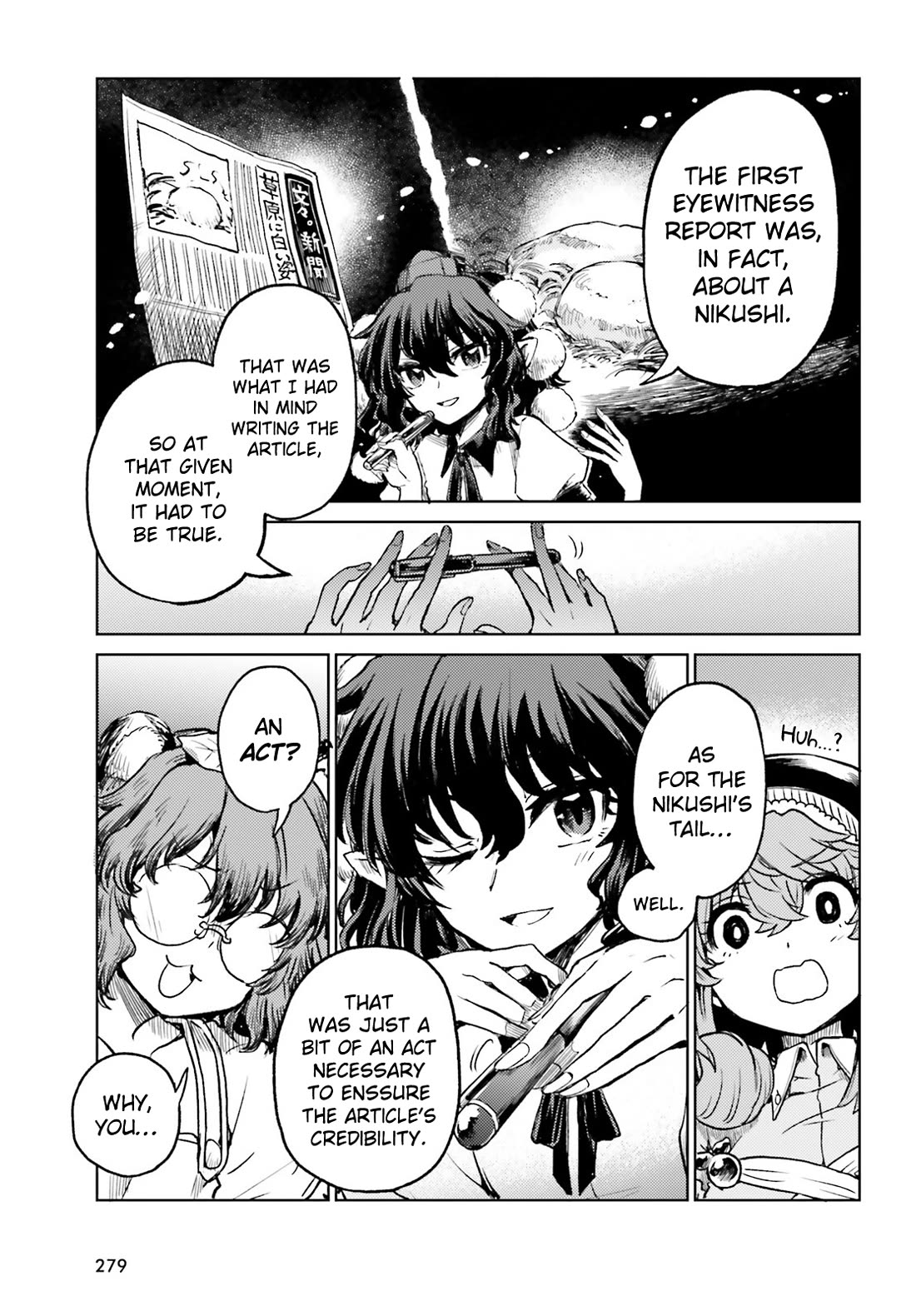 Touhou Suichouka ~ Lotus Eater-tachi no Suisei chapter 66 page 25