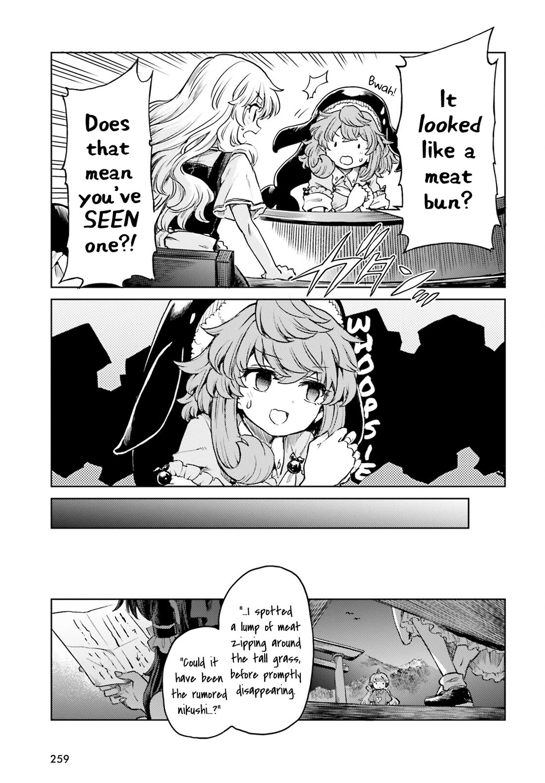 Touhou Suichouka ~ Lotus Eater-tachi no Suisei chapter 66 page 5