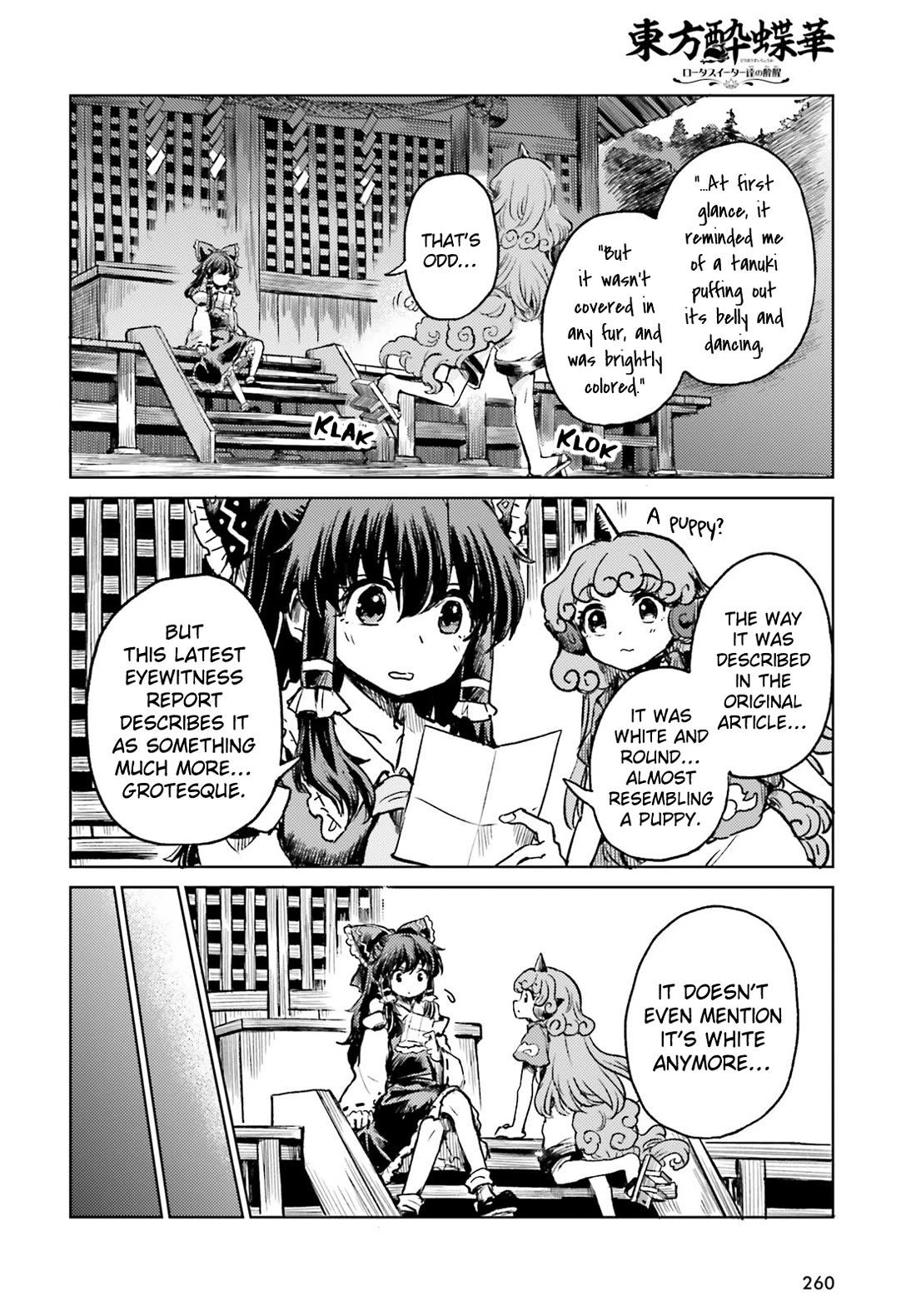 Touhou Suichouka ~ Lotus Eater-tachi no Suisei chapter 66 page 6