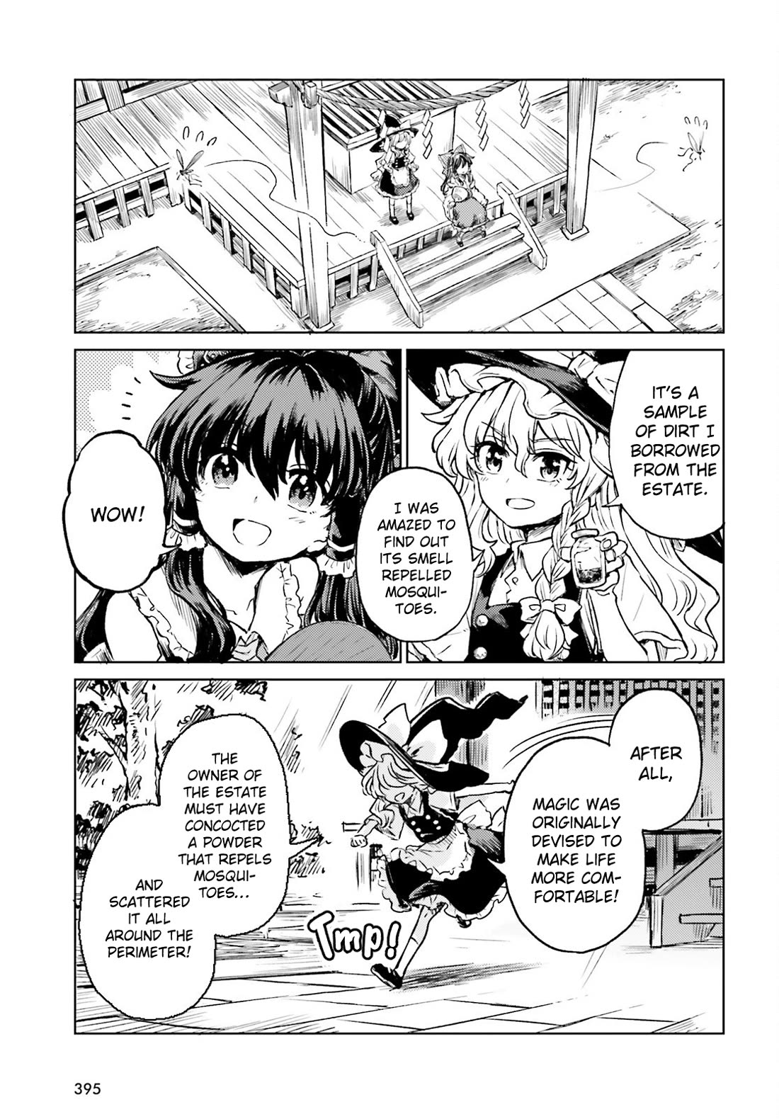 Touhou Suichouka ~ Lotus Eater-tachi no Suisei chapter 67 page 17