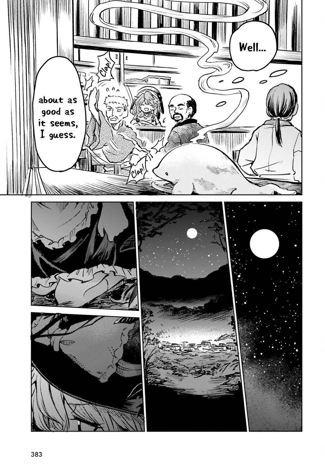 Touhou Suichouka ~ Lotus Eater-tachi no Suisei chapter 67 page 5