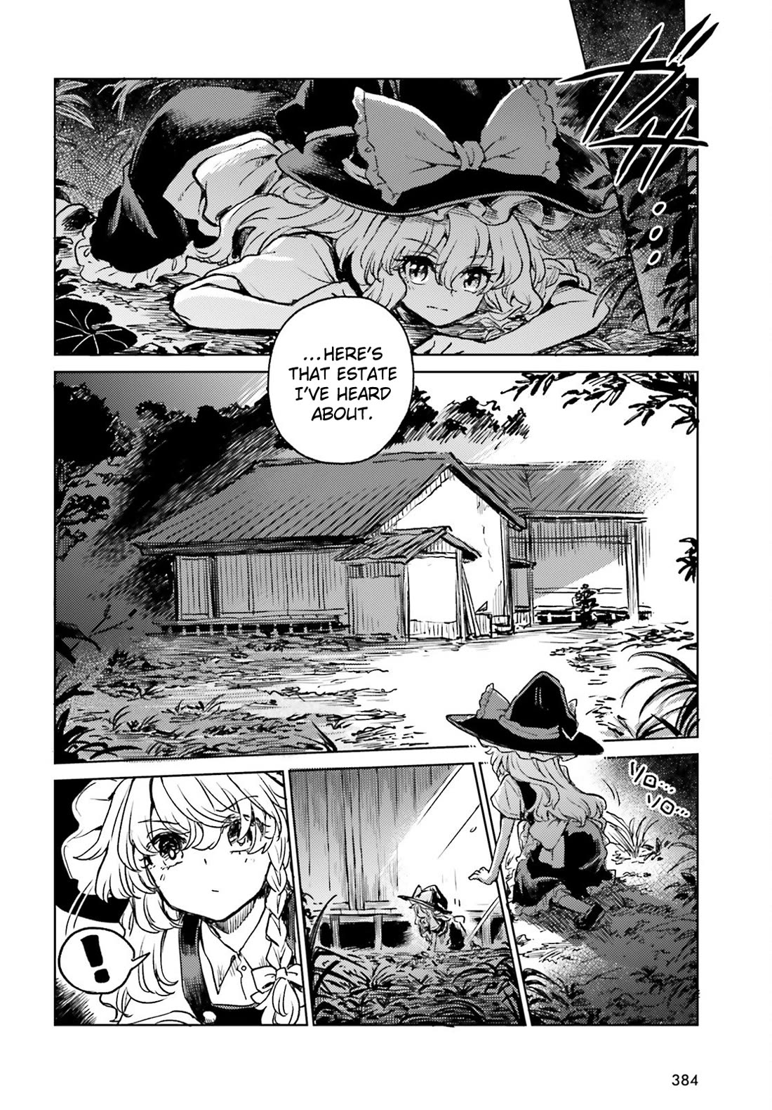 Touhou Suichouka ~ Lotus Eater-tachi no Suisei chapter 67 page 6