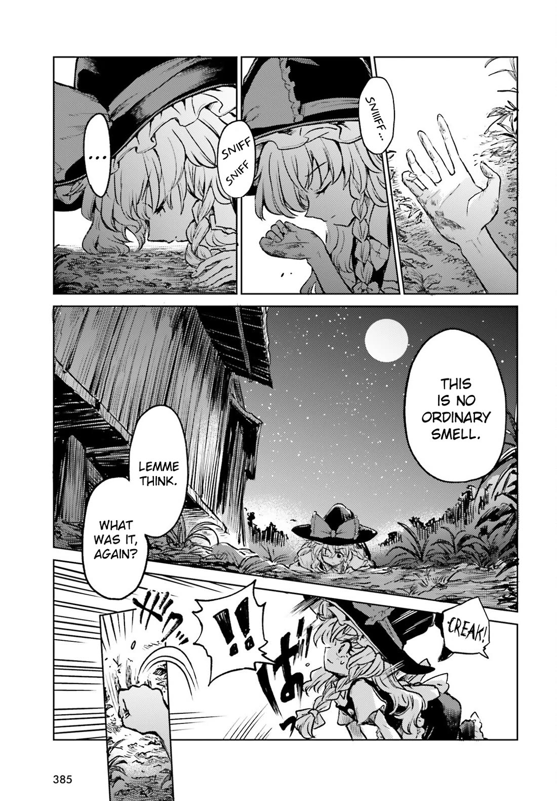 Touhou Suichouka ~ Lotus Eater-tachi no Suisei chapter 67 page 7