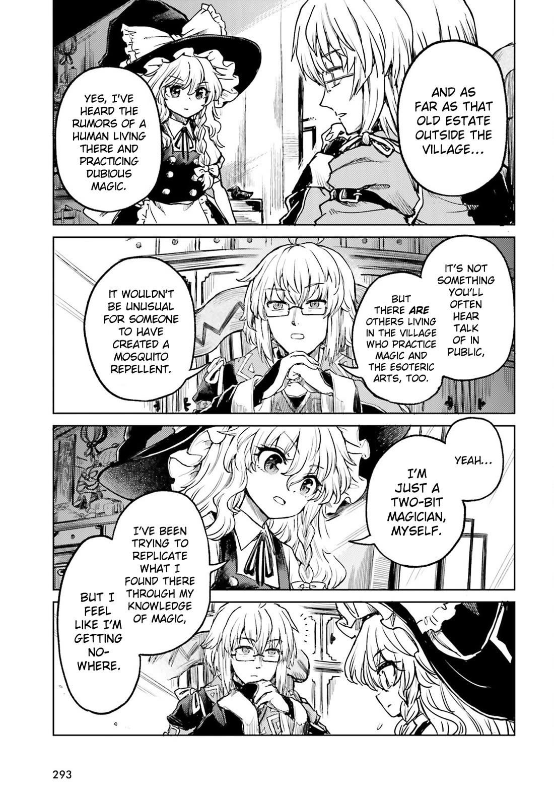 Touhou Suichouka ~ Lotus Eater-tachi no Suisei chapter 68 page 11