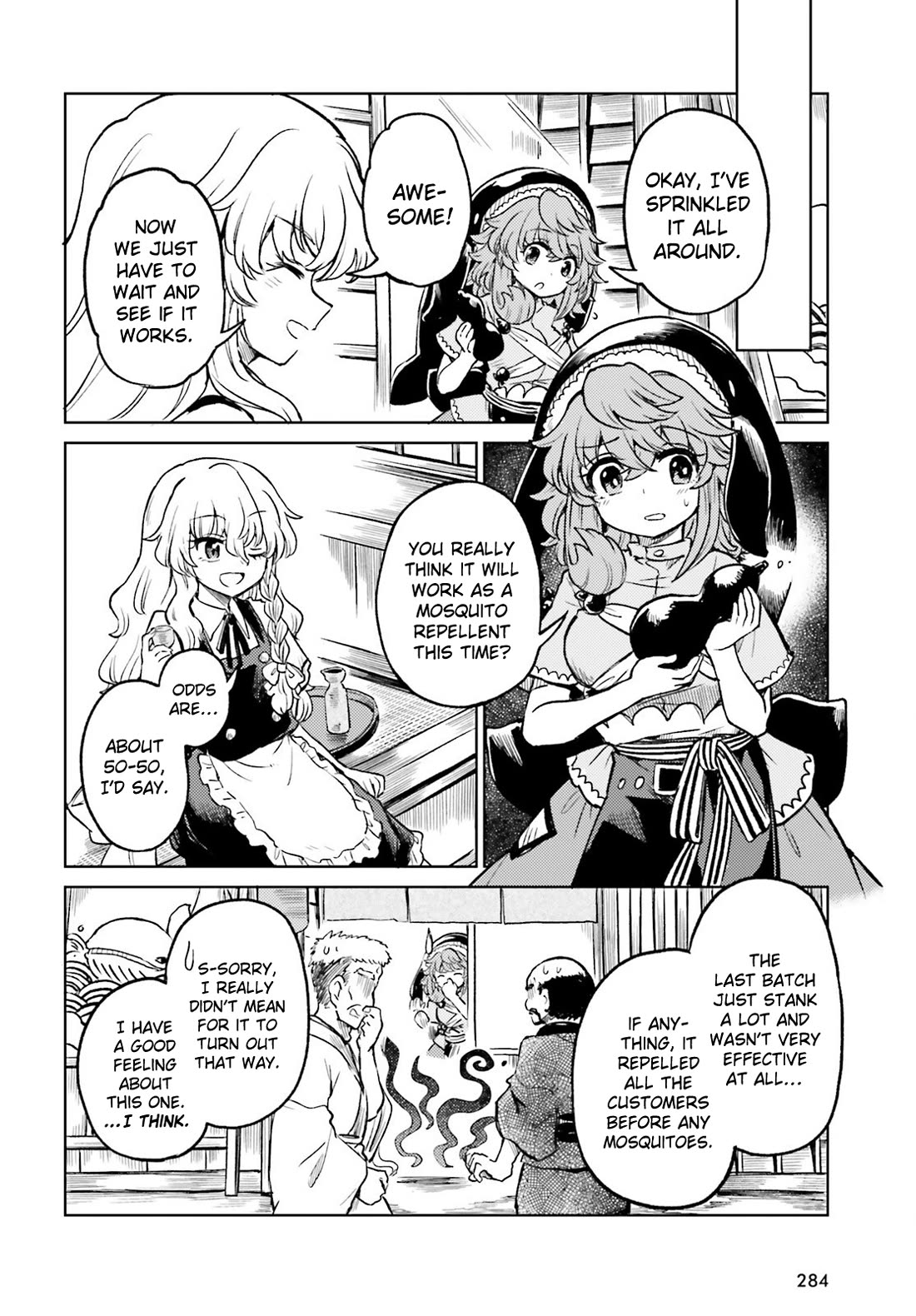 Touhou Suichouka ~ Lotus Eater-tachi no Suisei chapter 68 page 2