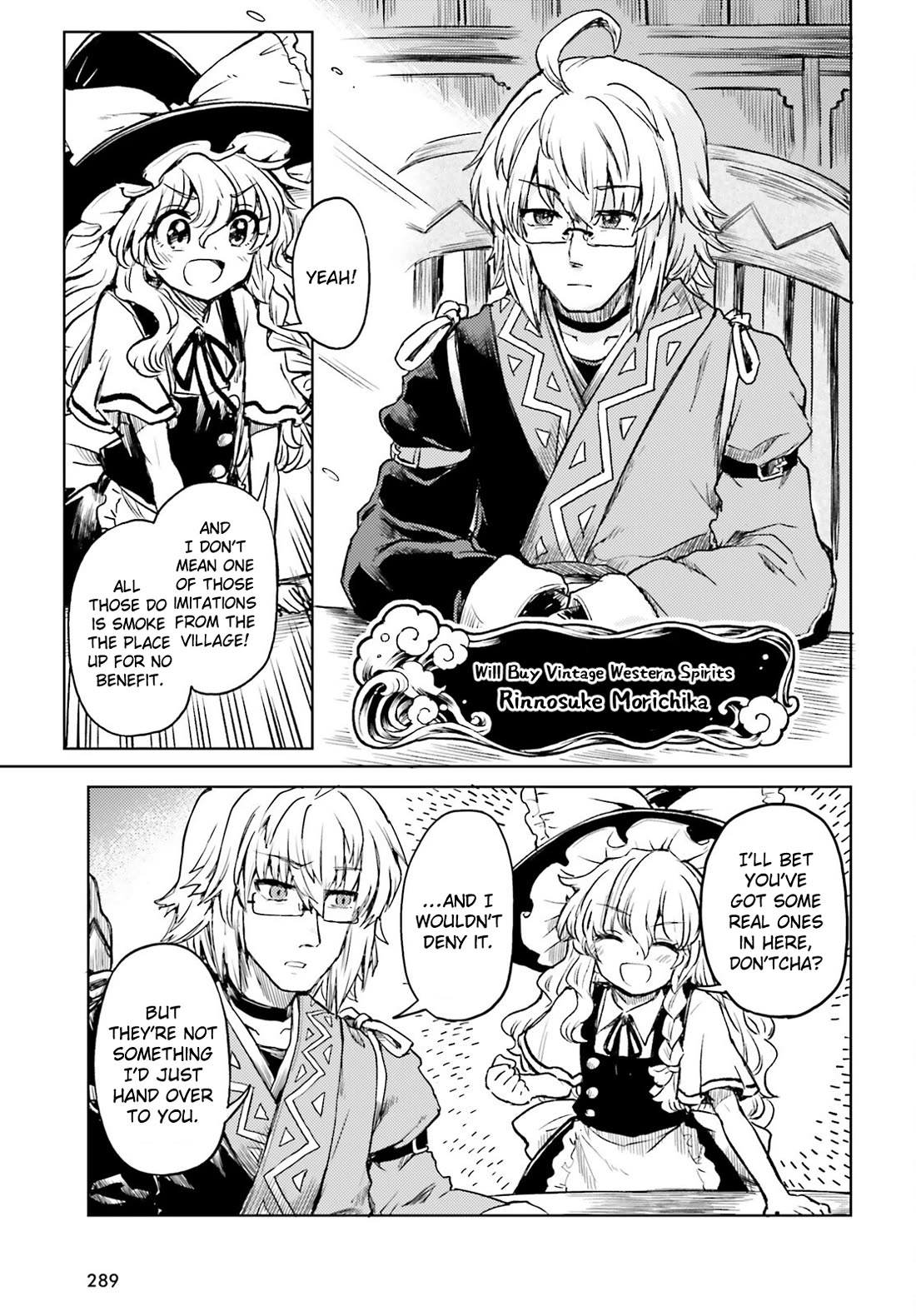 Touhou Suichouka ~ Lotus Eater-tachi no Suisei chapter 68 page 7