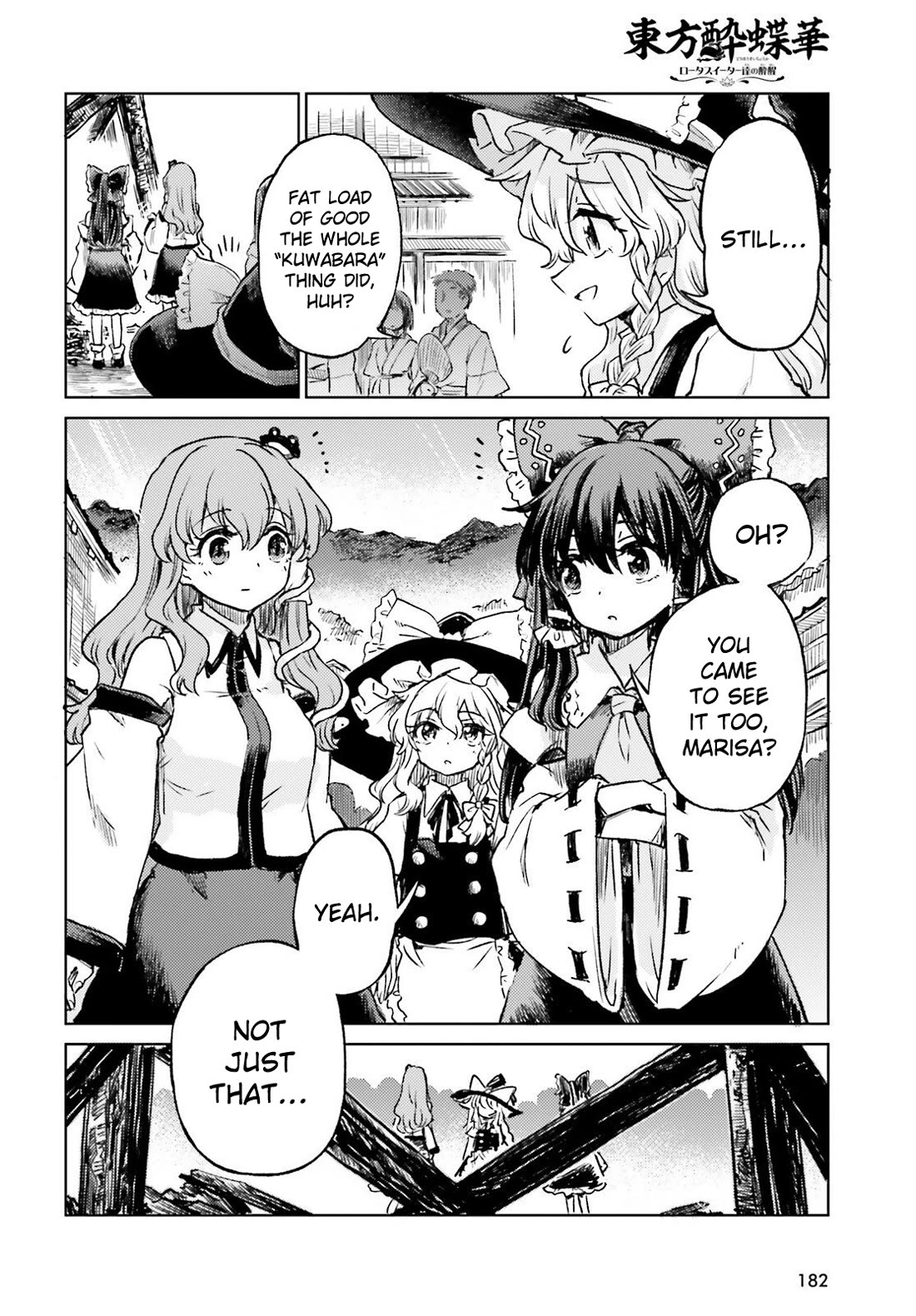 Touhou Suichouka ~ Lotus Eater-tachi no Suisei chapter 69 page 11