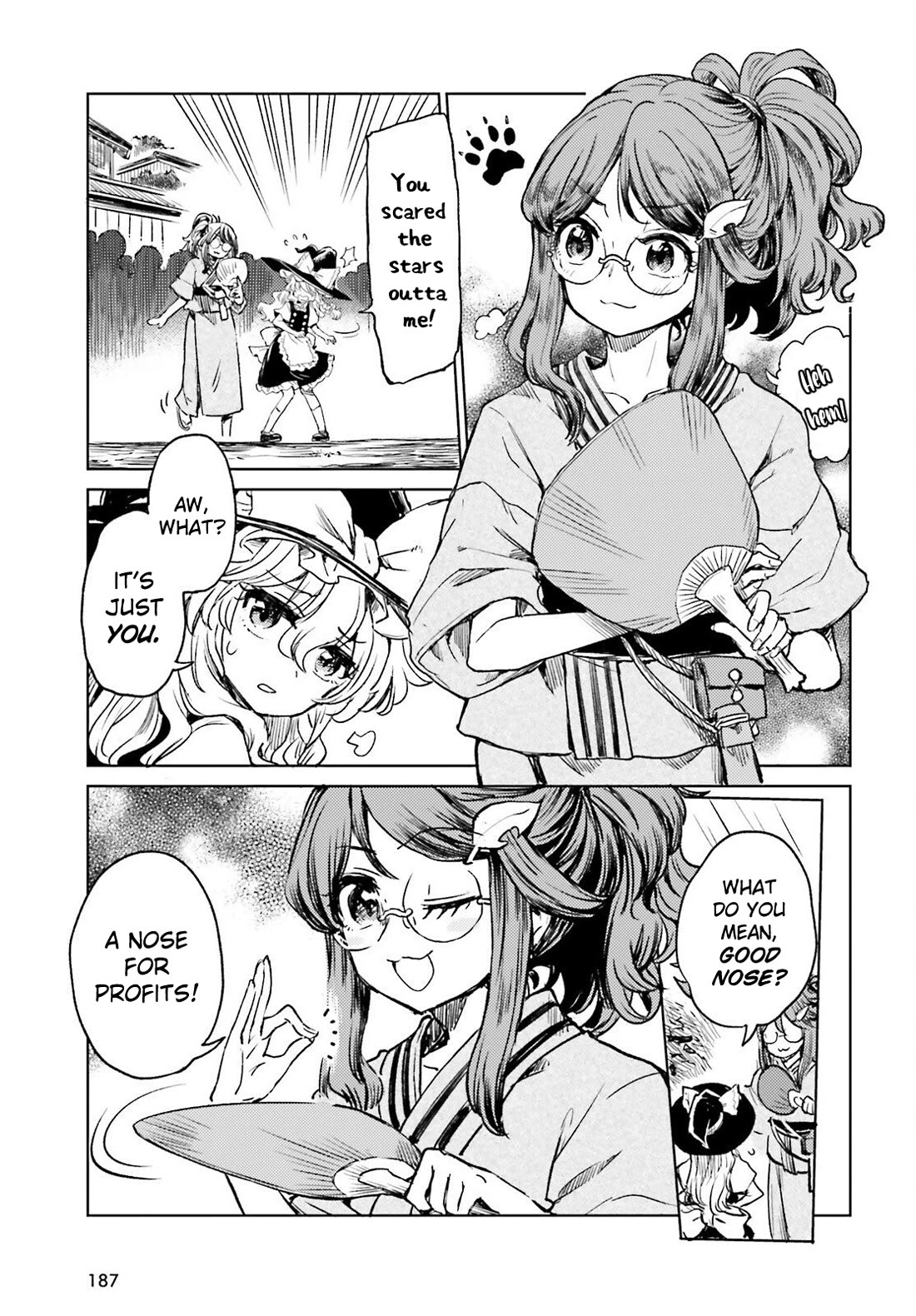 Touhou Suichouka ~ Lotus Eater-tachi no Suisei chapter 69 page 16