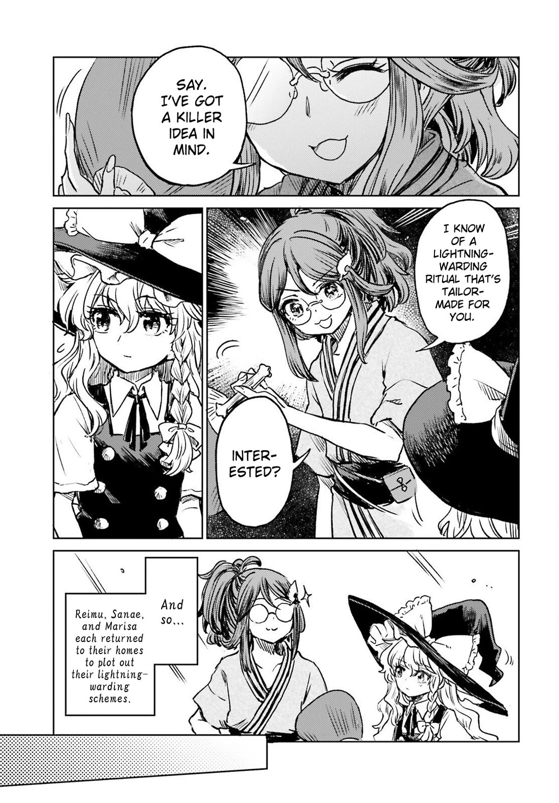 Touhou Suichouka ~ Lotus Eater-tachi no Suisei chapter 69 page 18