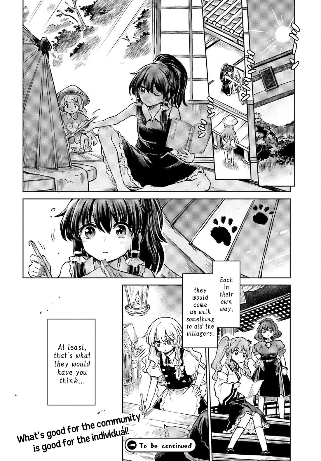 Touhou Suichouka ~ Lotus Eater-tachi no Suisei chapter 69 page 19