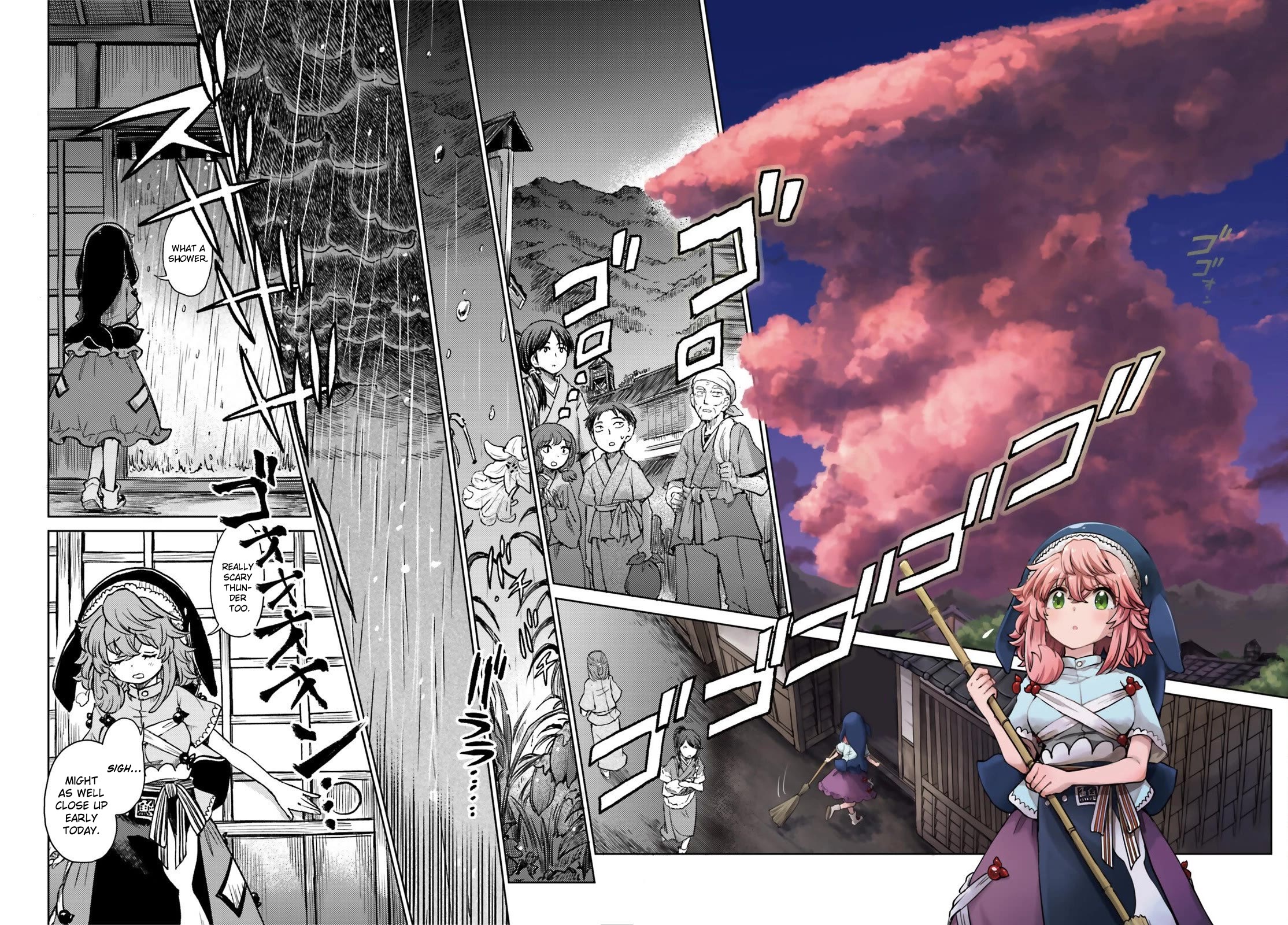 Touhou Suichouka ~ Lotus Eater-tachi no Suisei chapter 69 page 2