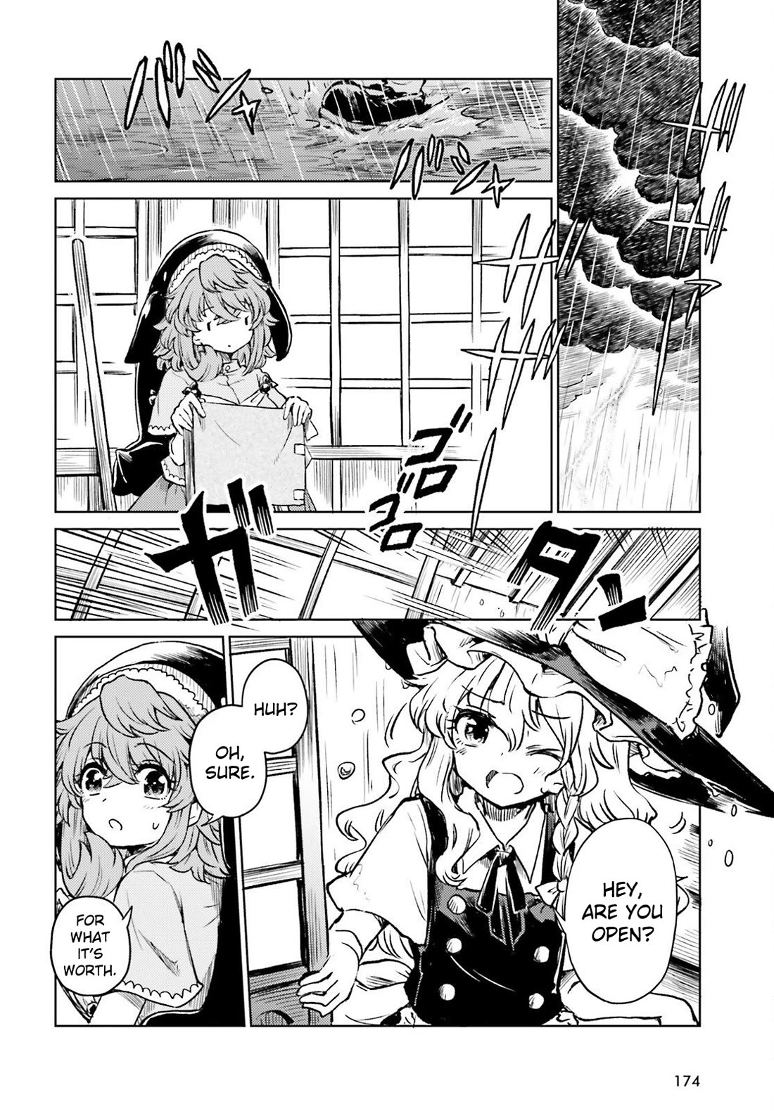 Touhou Suichouka ~ Lotus Eater-tachi no Suisei chapter 69 page 3