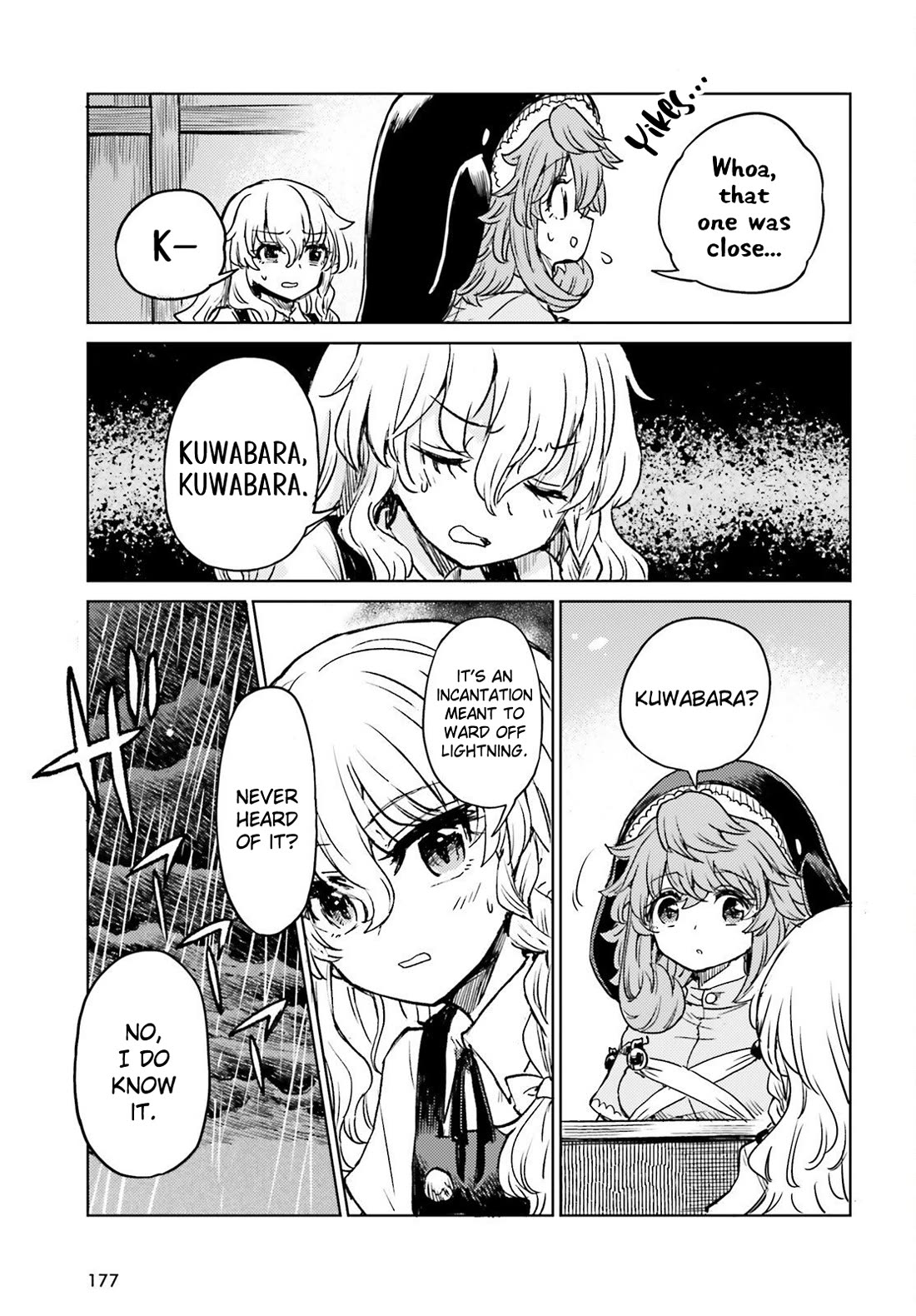 Touhou Suichouka ~ Lotus Eater-tachi no Suisei chapter 69 page 6