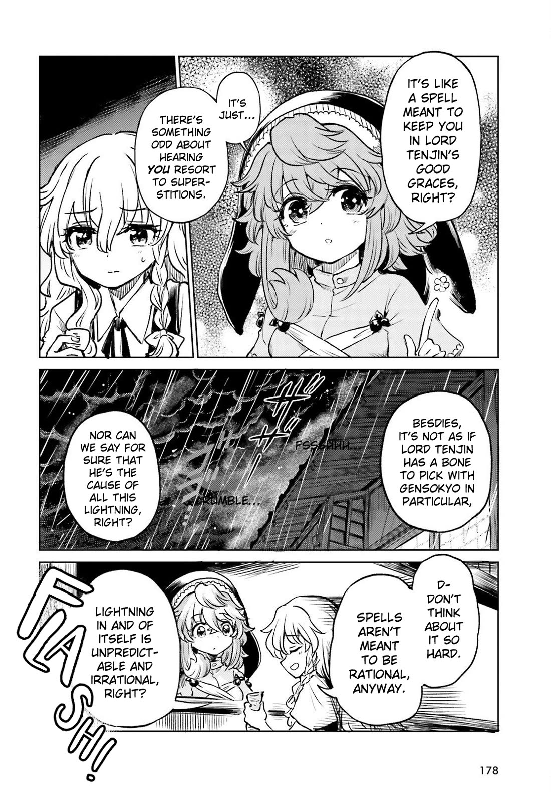 Touhou Suichouka ~ Lotus Eater-tachi no Suisei chapter 69 page 7