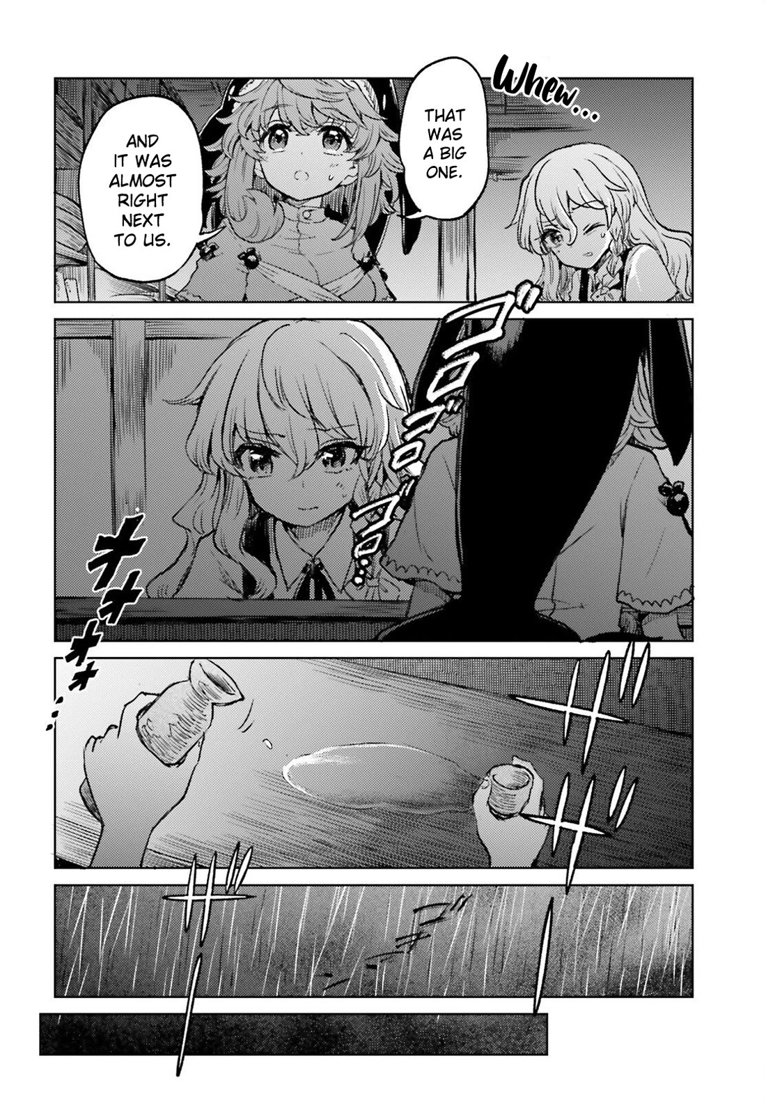 Touhou Suichouka ~ Lotus Eater-tachi no Suisei chapter 69 page 9