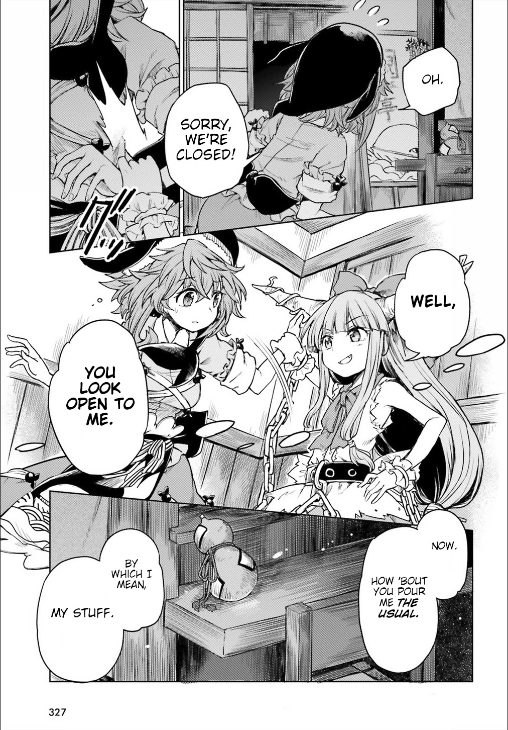 Touhou Suichouka ~ Lotus Eater-tachi no Suisei chapter 7 page 14