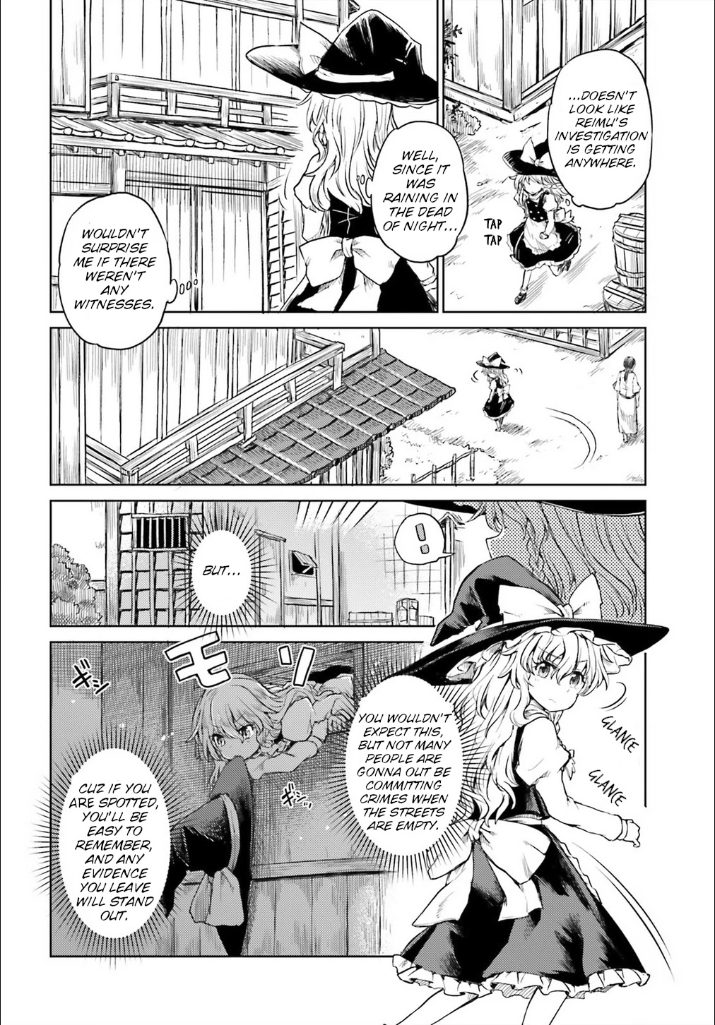 Touhou Suichouka ~ Lotus Eater-tachi no Suisei chapter 7 page 2
