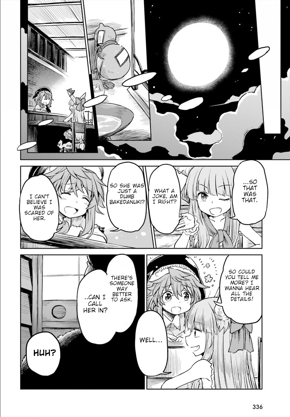 Touhou Suichouka ~ Lotus Eater-tachi no Suisei chapter 7 page 23