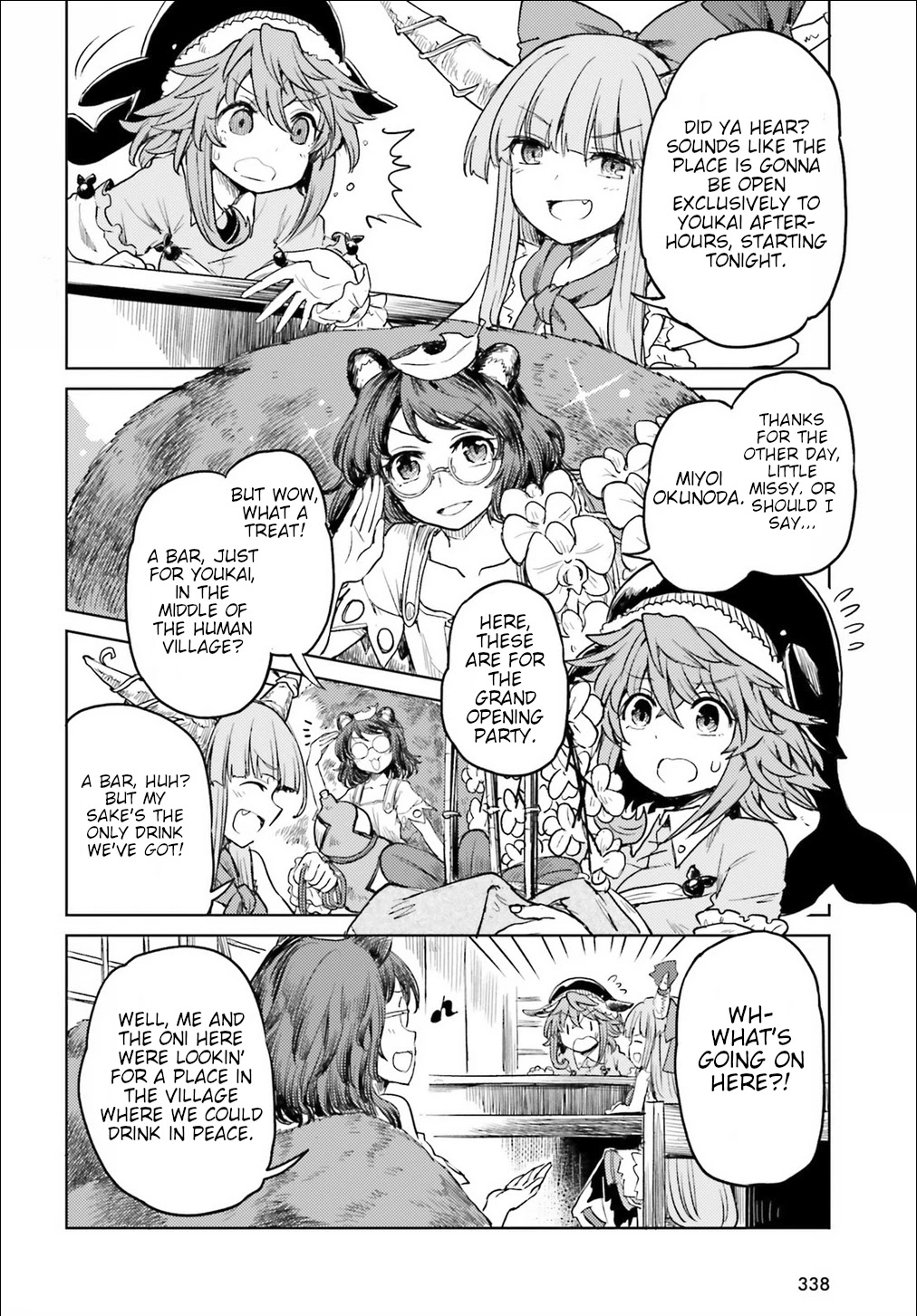 Touhou Suichouka ~ Lotus Eater-tachi no Suisei chapter 7 page 25
