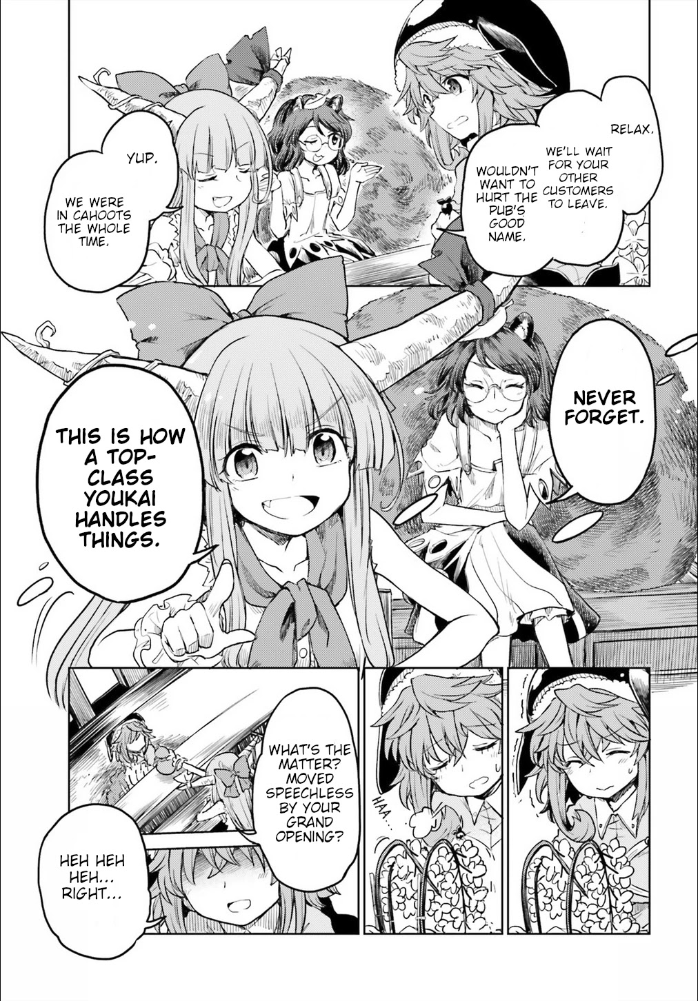 Touhou Suichouka ~ Lotus Eater-tachi no Suisei chapter 7 page 26
