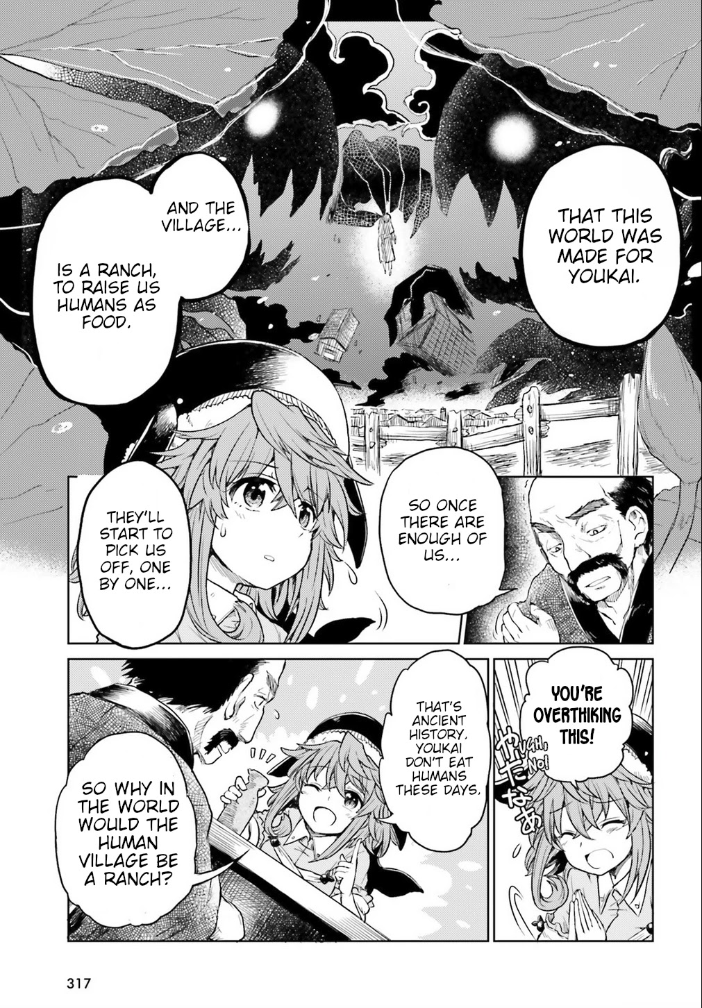 Touhou Suichouka ~ Lotus Eater-tachi no Suisei chapter 7 page 5