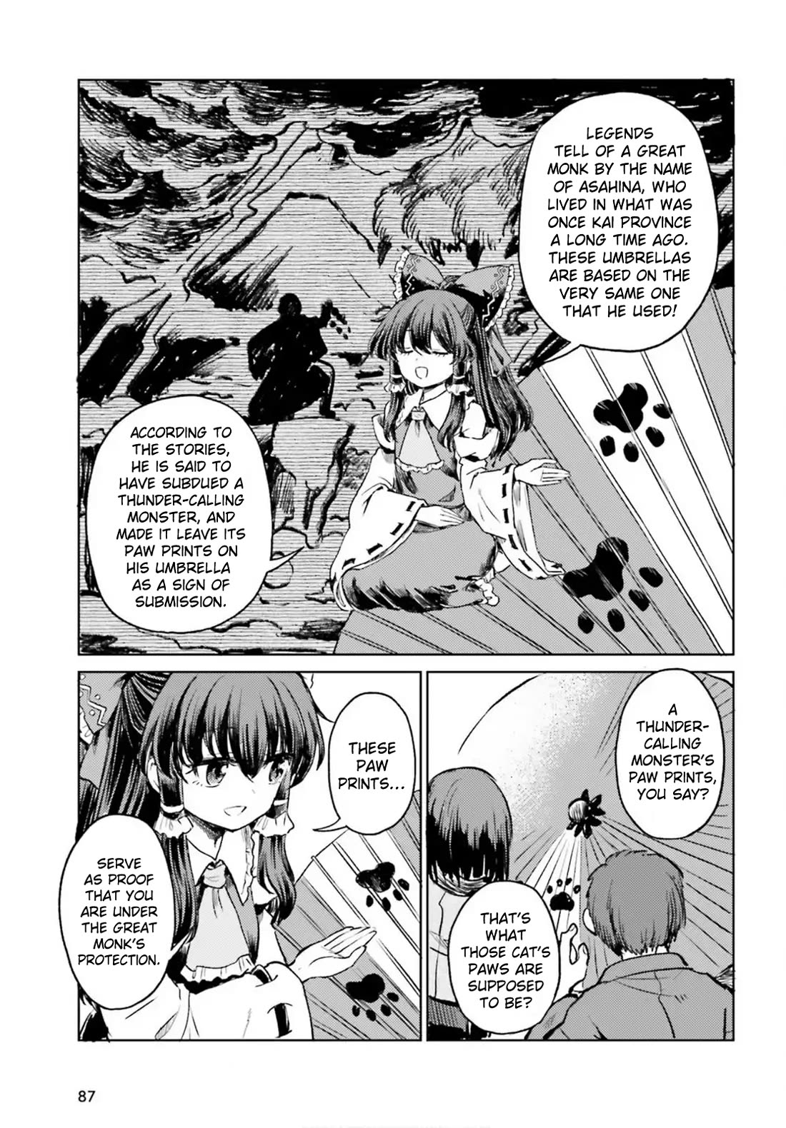 Touhou Suichouka ~ Lotus Eater-tachi no Suisei chapter 70 page 11