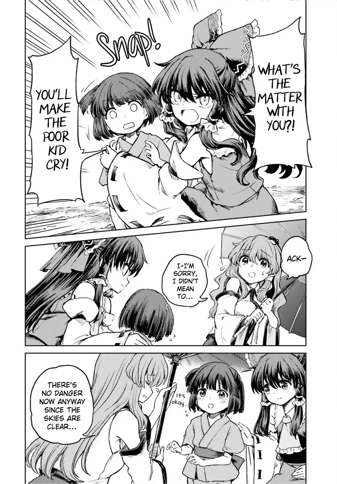 Touhou Suichouka ~ Lotus Eater-tachi no Suisei chapter 70 page 14