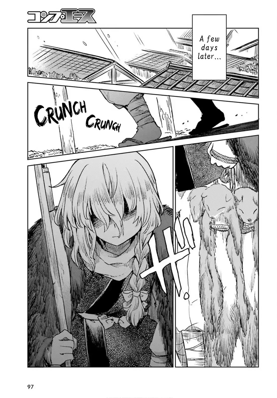 Touhou Suichouka ~ Lotus Eater-tachi no Suisei chapter 70 page 21