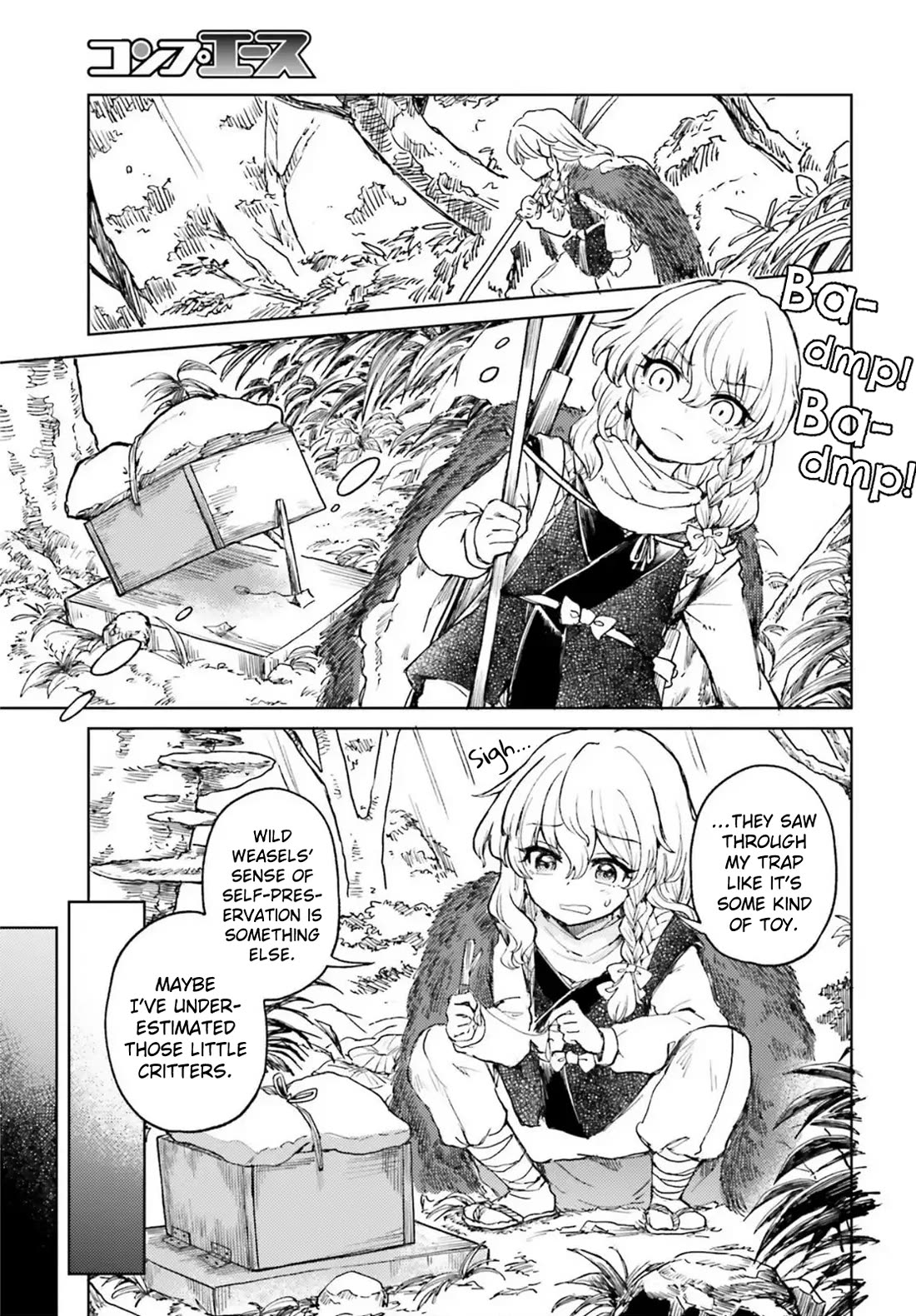 Touhou Suichouka ~ Lotus Eater-tachi no Suisei chapter 70 page 3