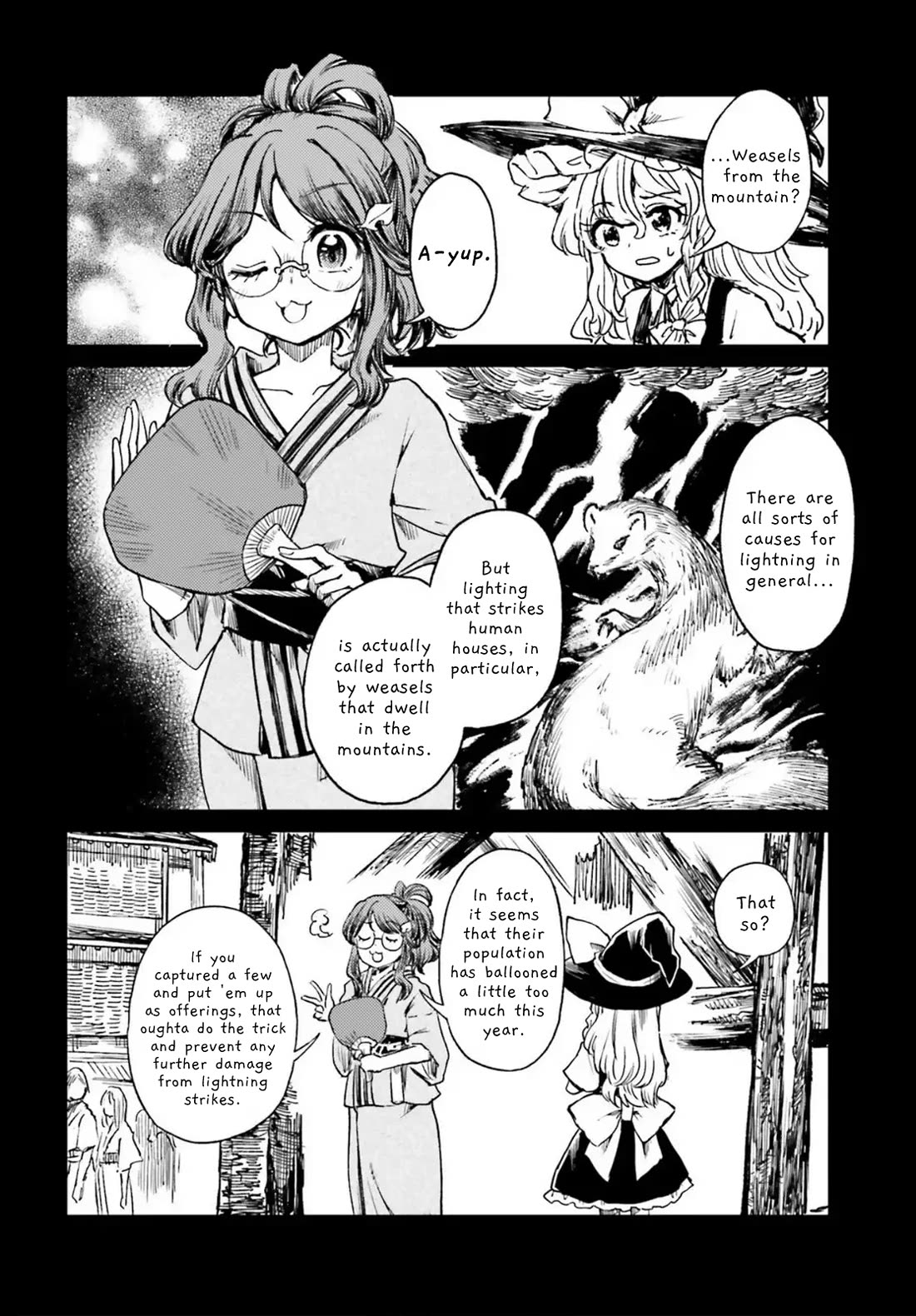 Touhou Suichouka ~ Lotus Eater-tachi no Suisei chapter 70 page 4