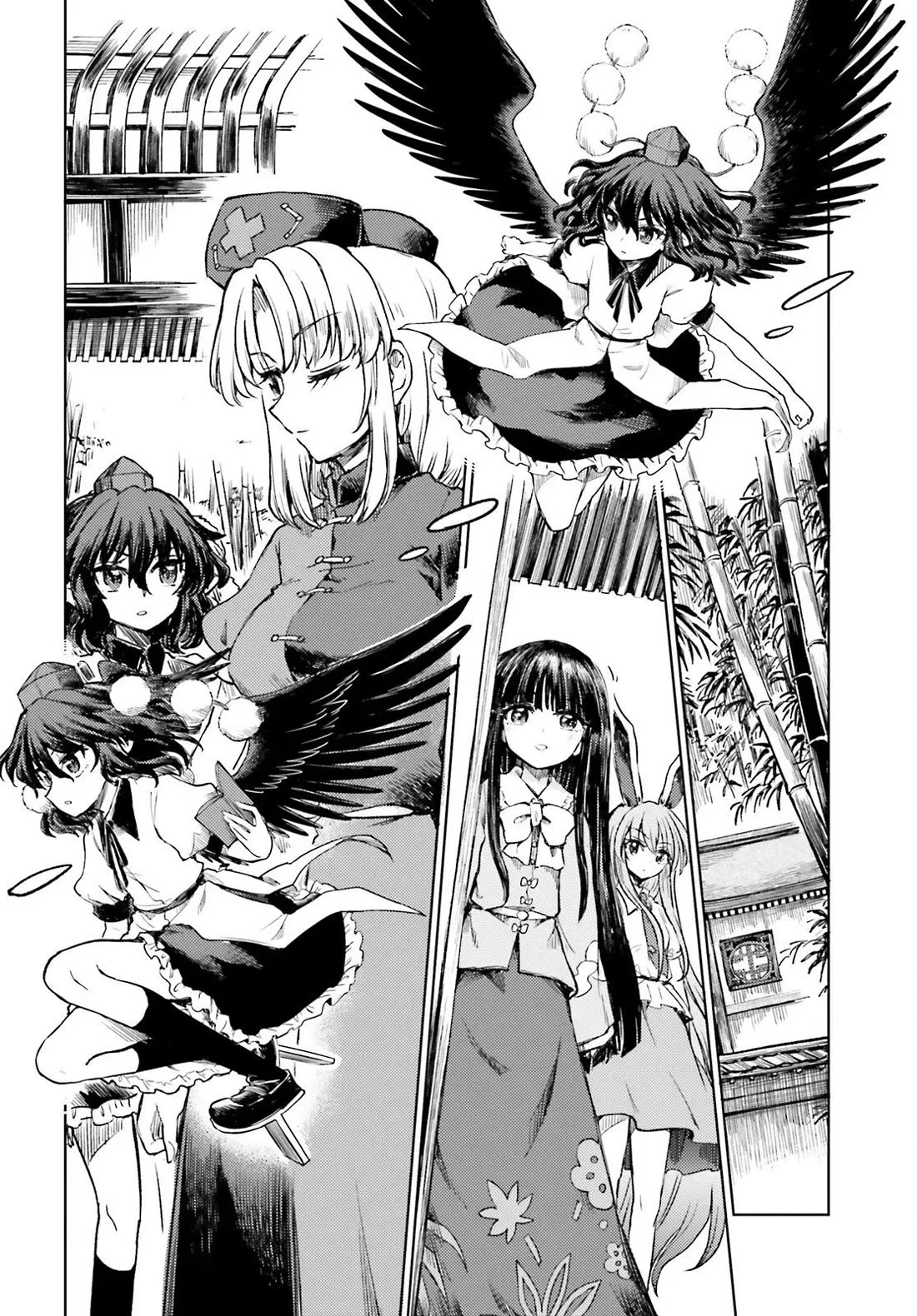 Touhou Suichouka ~ Lotus Eater-tachi no Suisei chapter 71 page 12