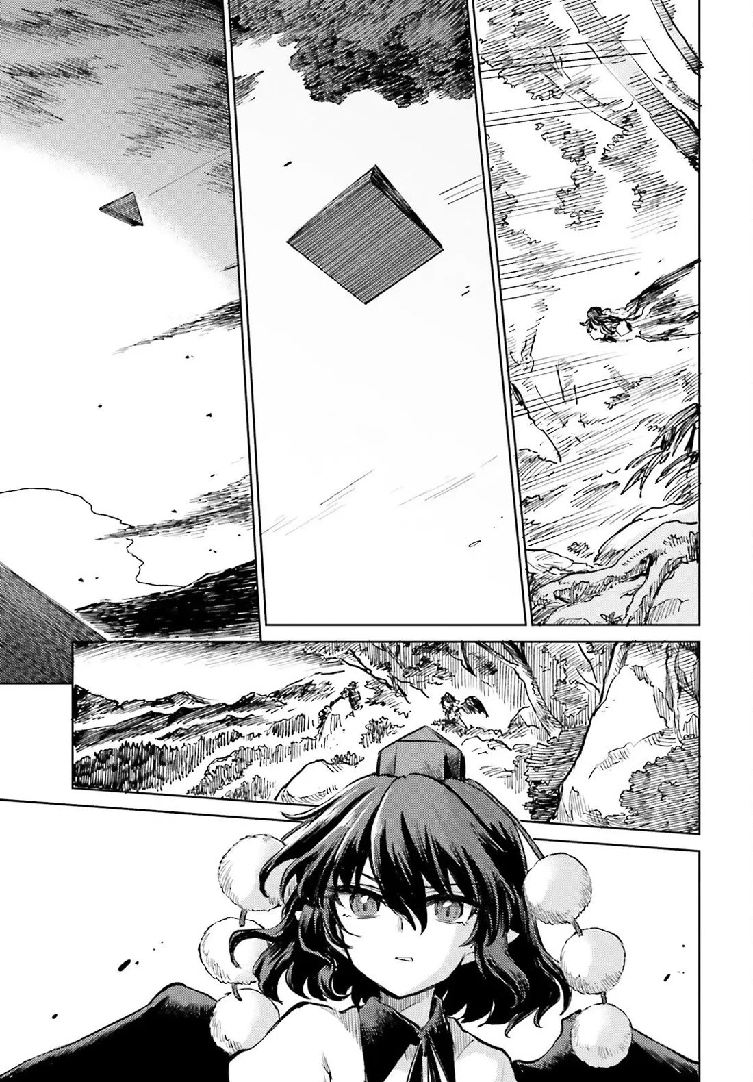 Touhou Suichouka ~ Lotus Eater-tachi no Suisei chapter 71 page 18