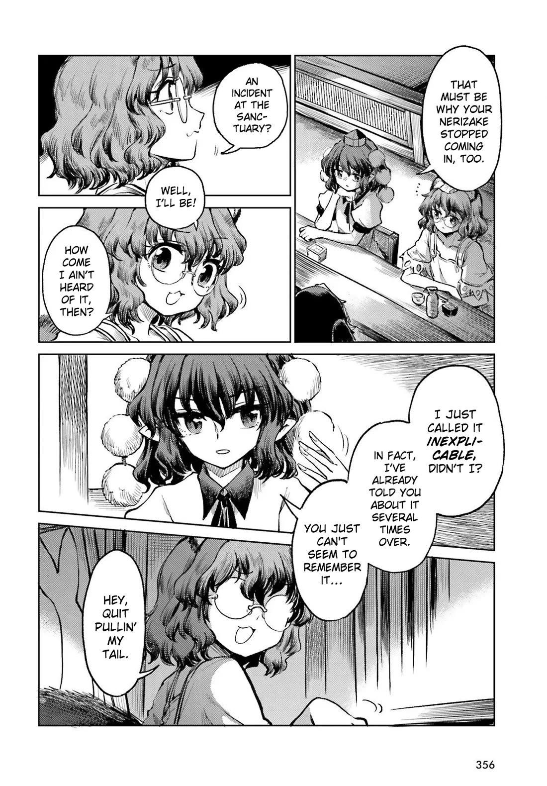 Touhou Suichouka ~ Lotus Eater-tachi no Suisei chapter 71 page 4