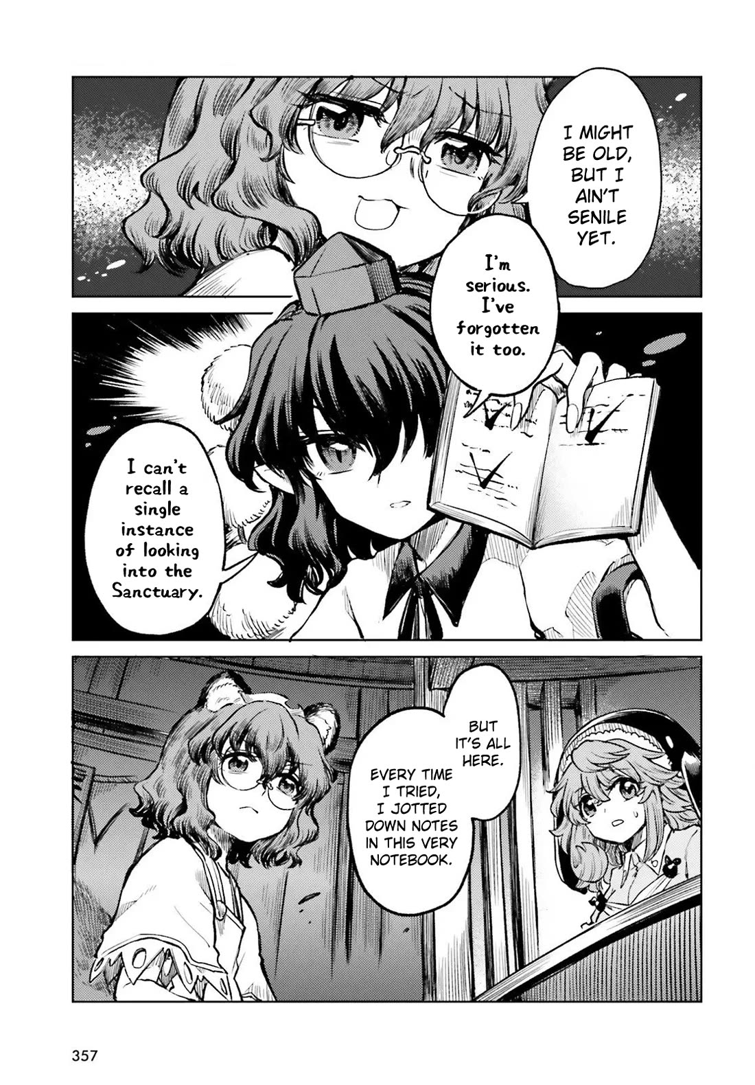 Touhou Suichouka ~ Lotus Eater-tachi no Suisei chapter 71 page 5
